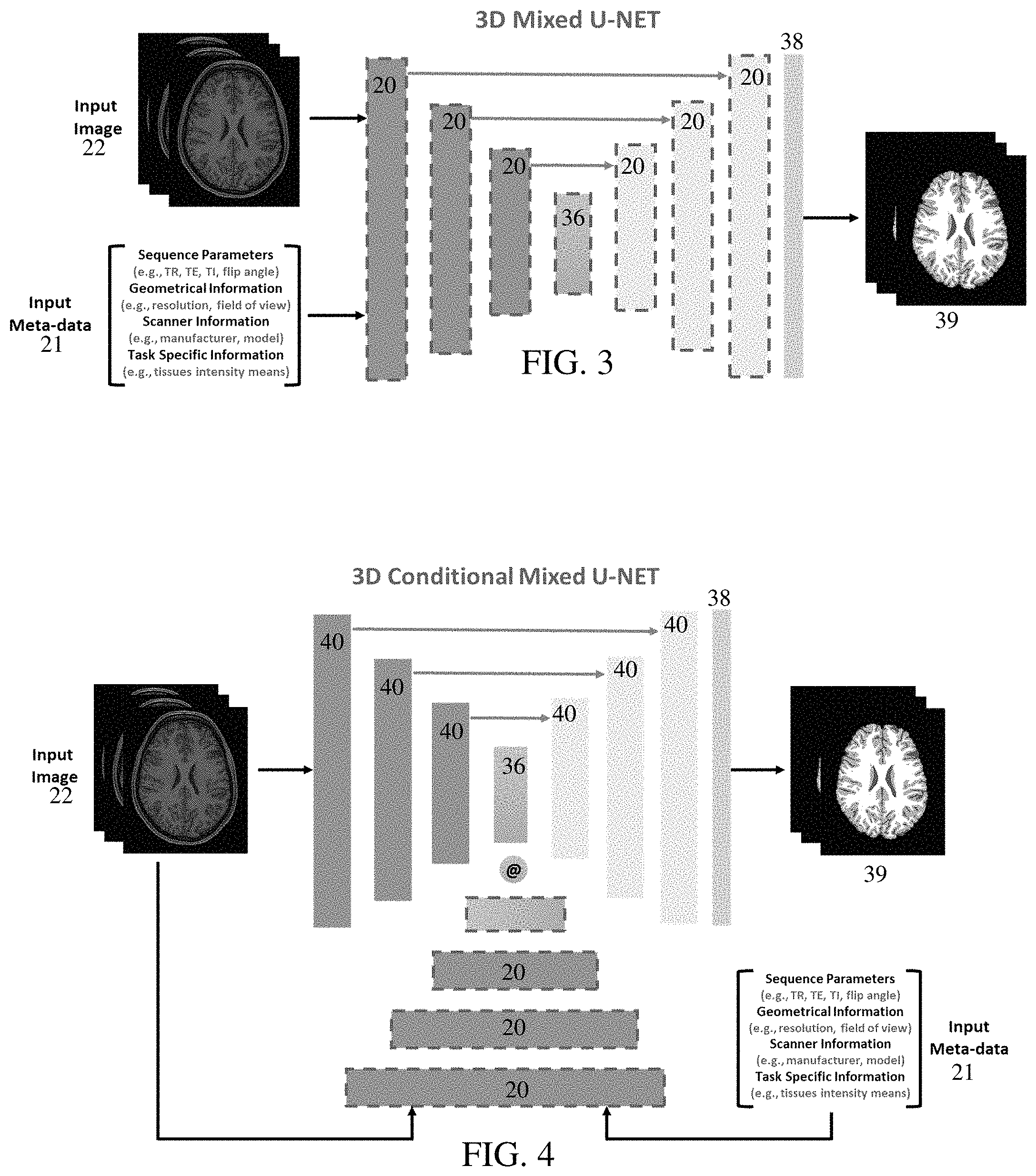 Patent US11783485 Figure 2 – Protocol-aware tissue segmentation in medical imaging
