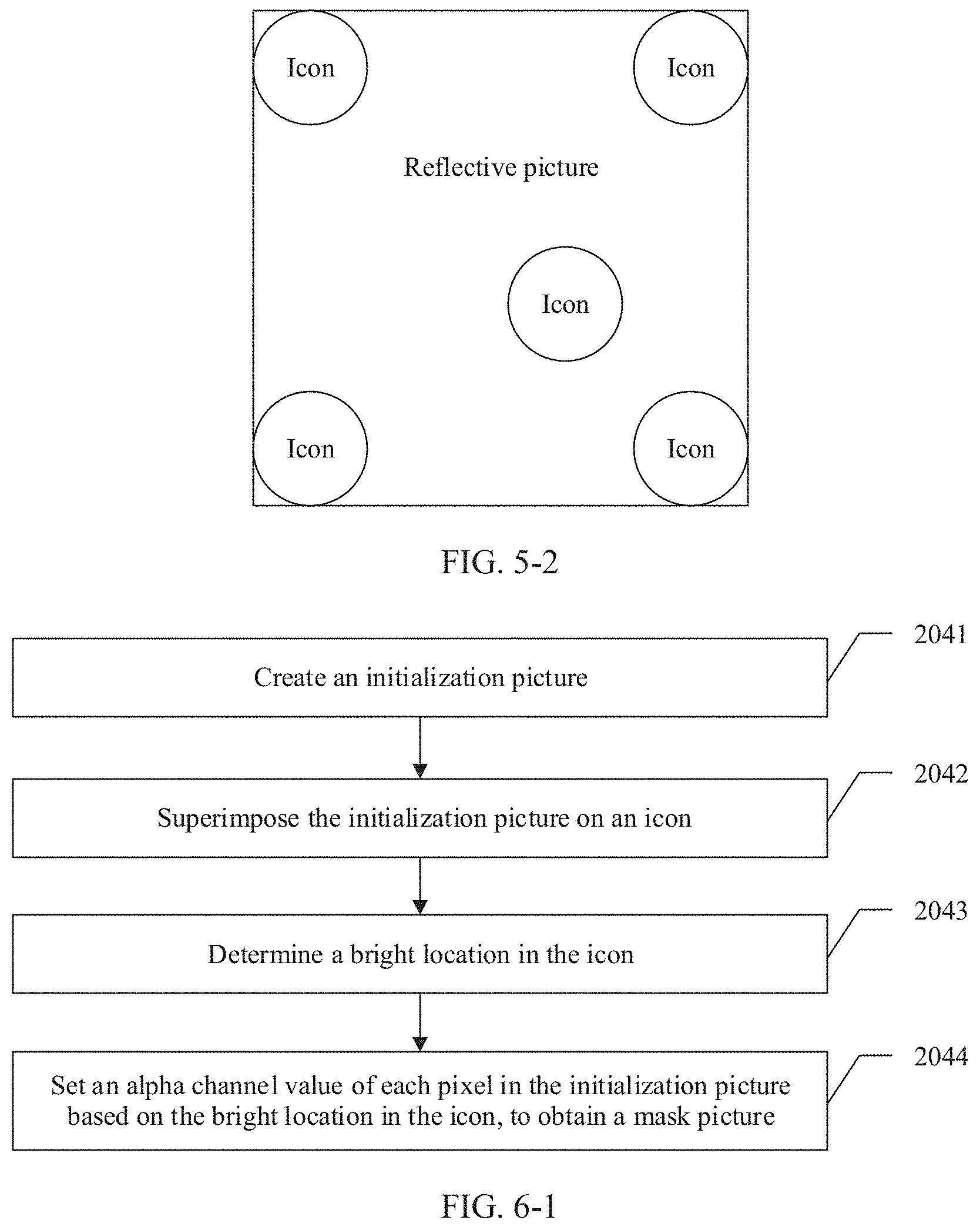 Patent US11783517 Figure 11 – Image processing method and terminal device, and system
