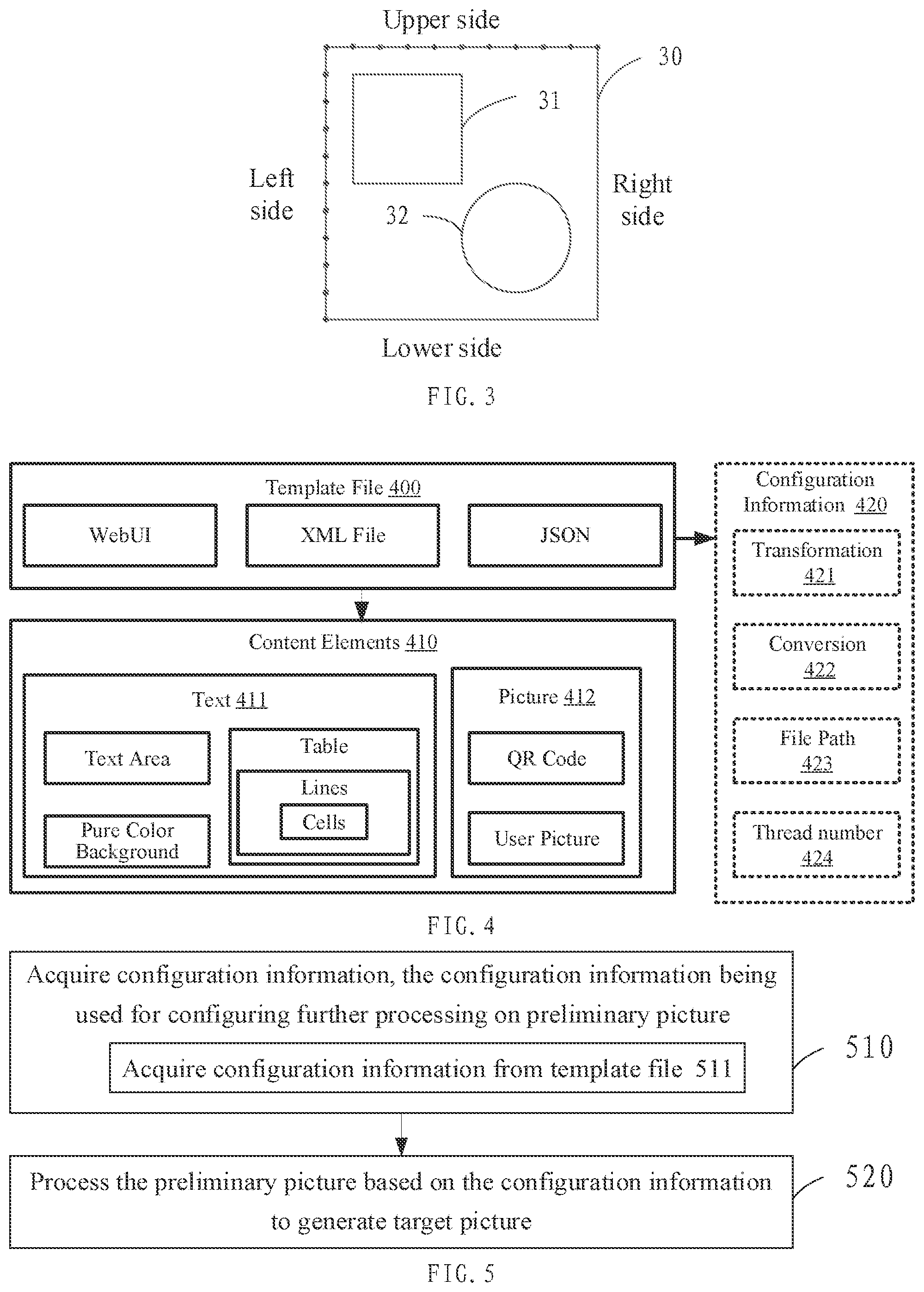 Patent US11783520 Figure 2 – Method and apparatus for picture generation and storage medium