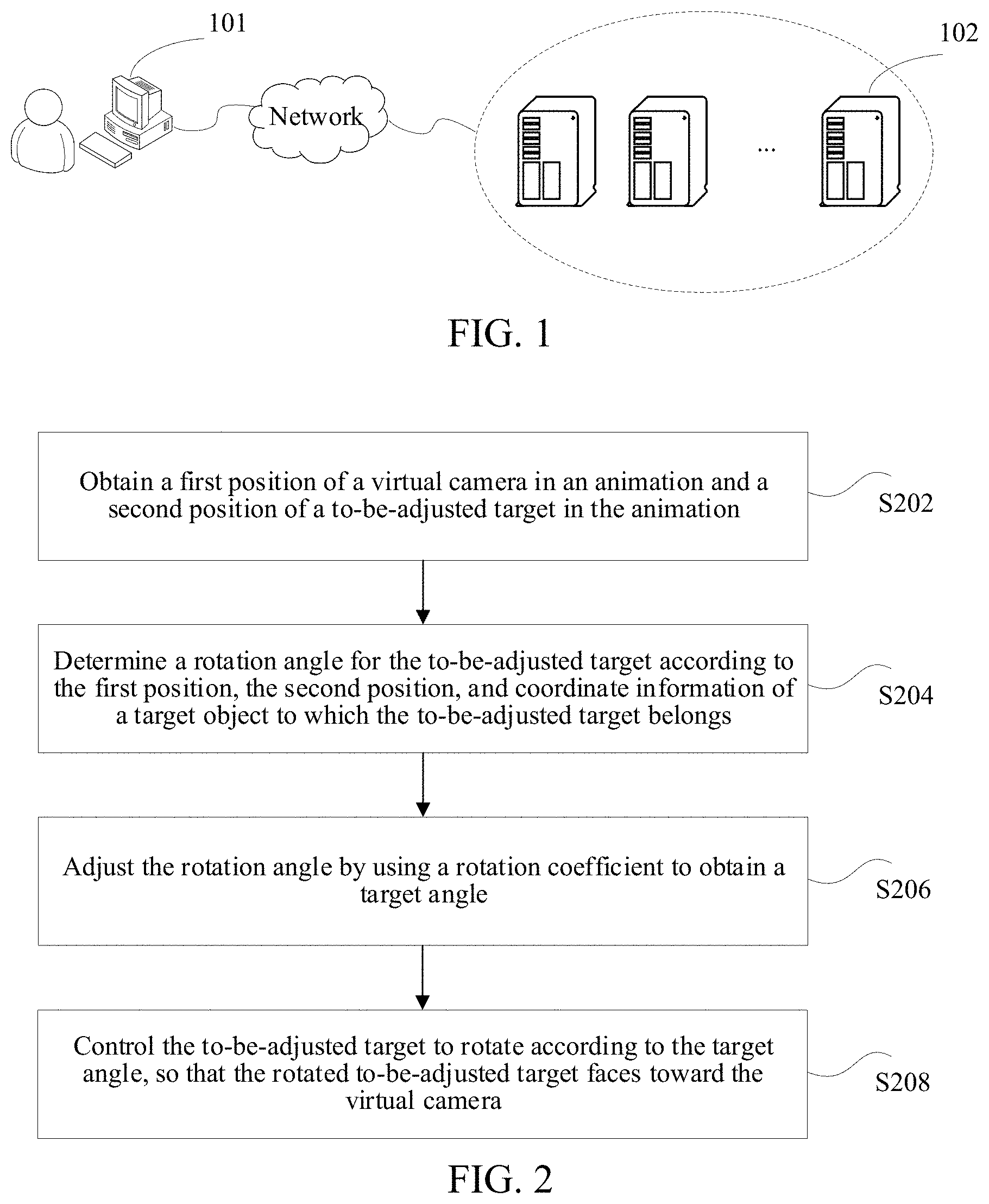 Patent US11783523 Figure 1 – Animation control method and apparatus, storage medium, and electronic device