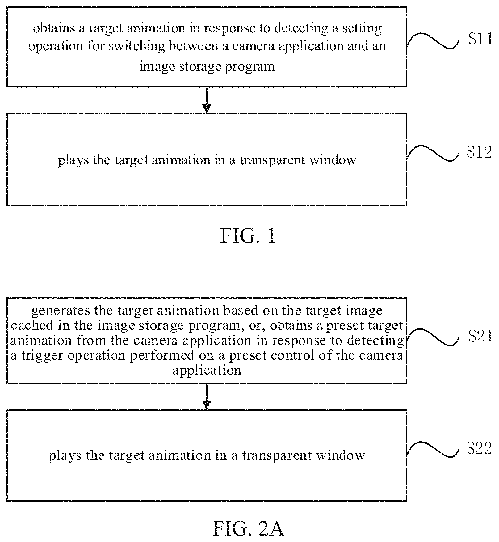 Patent US11783525 — Method, device and storage medium form playing animation of a captured image — Figure 1