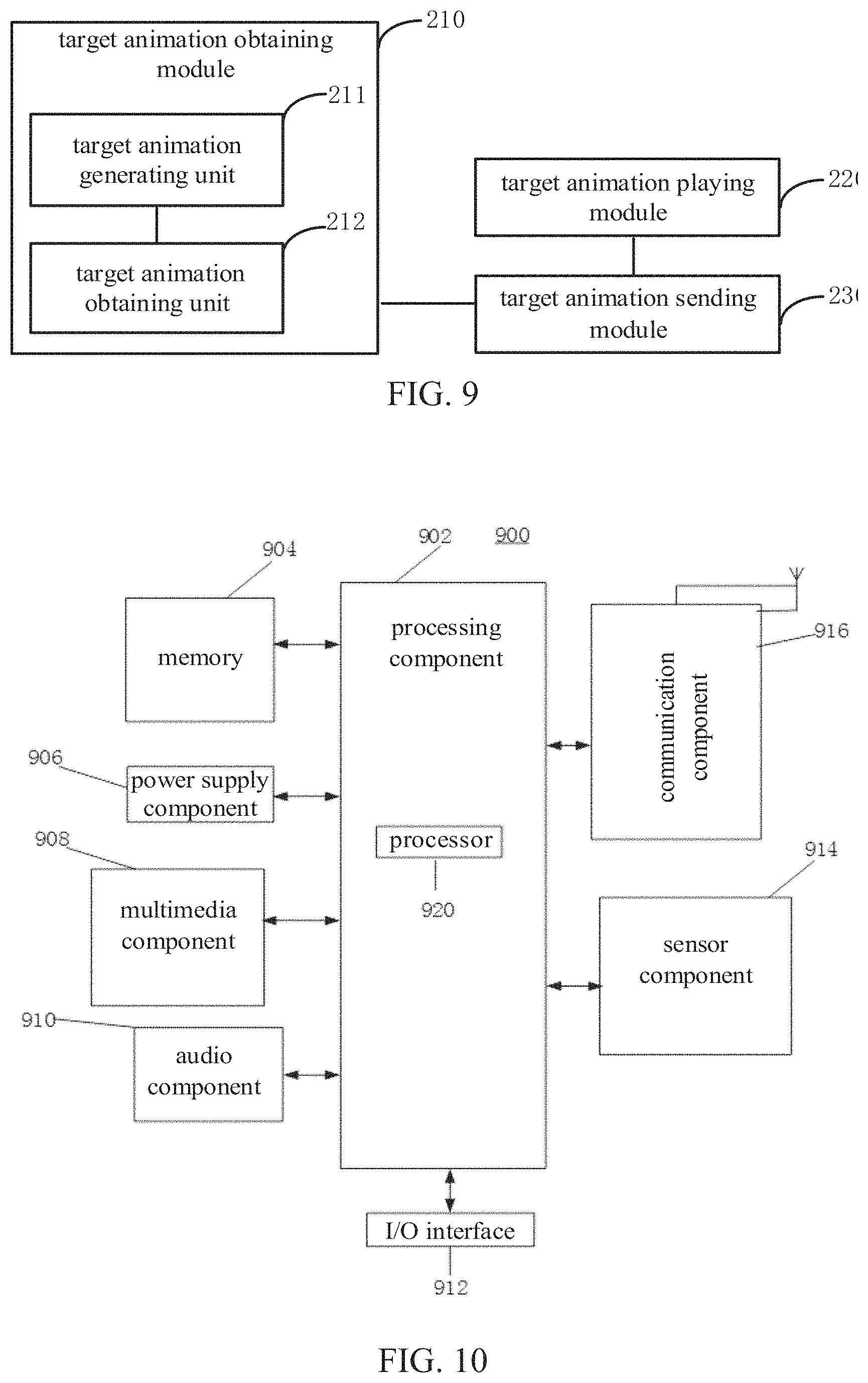 Patent US11783525 Figure 14 – Method, device and storage medium form playing animation of a captured image