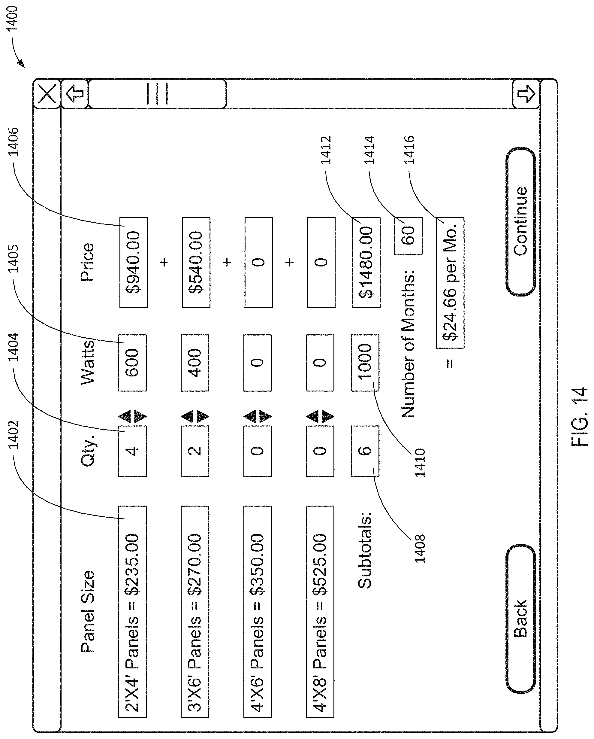 Patent US11783544 Figure 14 – Solar ray mapping via divergent beam modeling