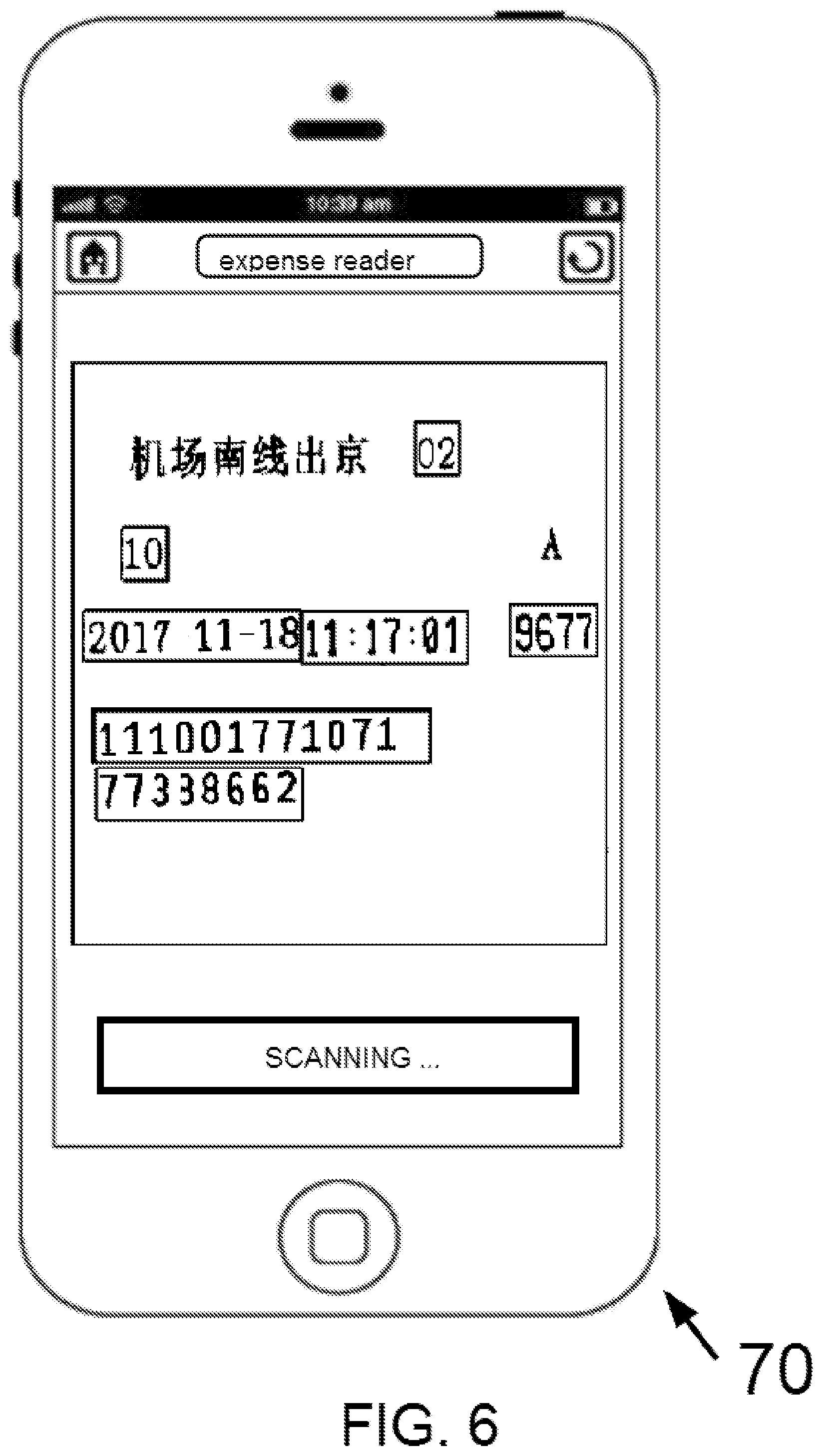Patent US11783572 Figure 6 – Method of automatically extracting information of a predefined type from a document