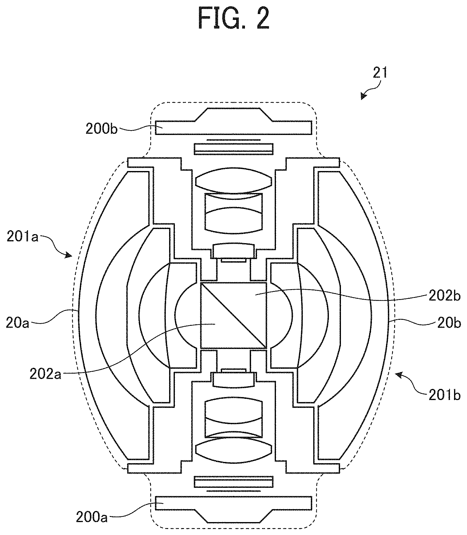 Patent US11783580 Figure 2 – Input apparatus, input method of input apparatus, and output apparatus
