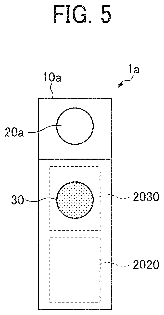 Patent US11783580 Figure 5 – Input apparatus, input method of input apparatus, and output apparatus