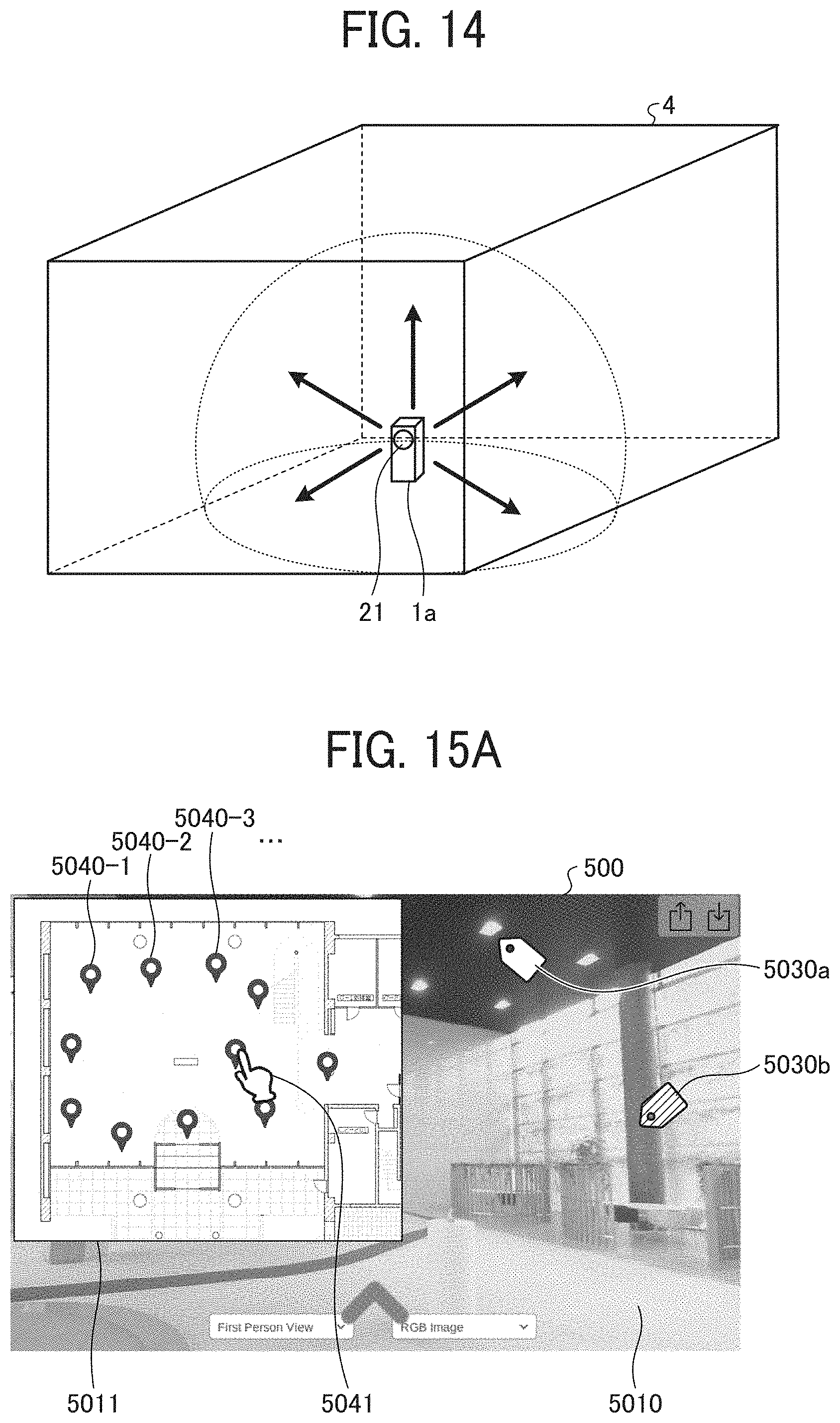 Patent US11783580 Figure 13 – Input apparatus, input method of input apparatus, and output apparatus