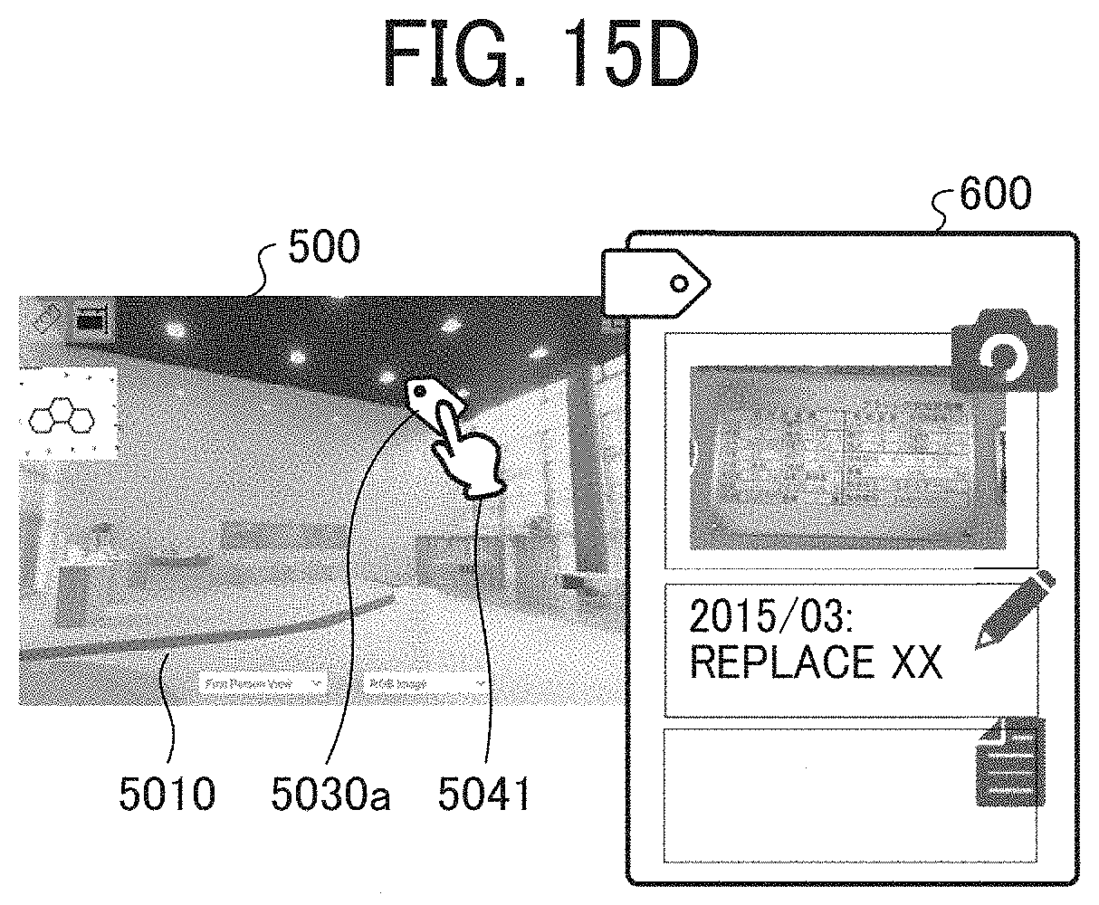Patent US11783580 Figure 15 – Input apparatus, input method of input apparatus, and output apparatus