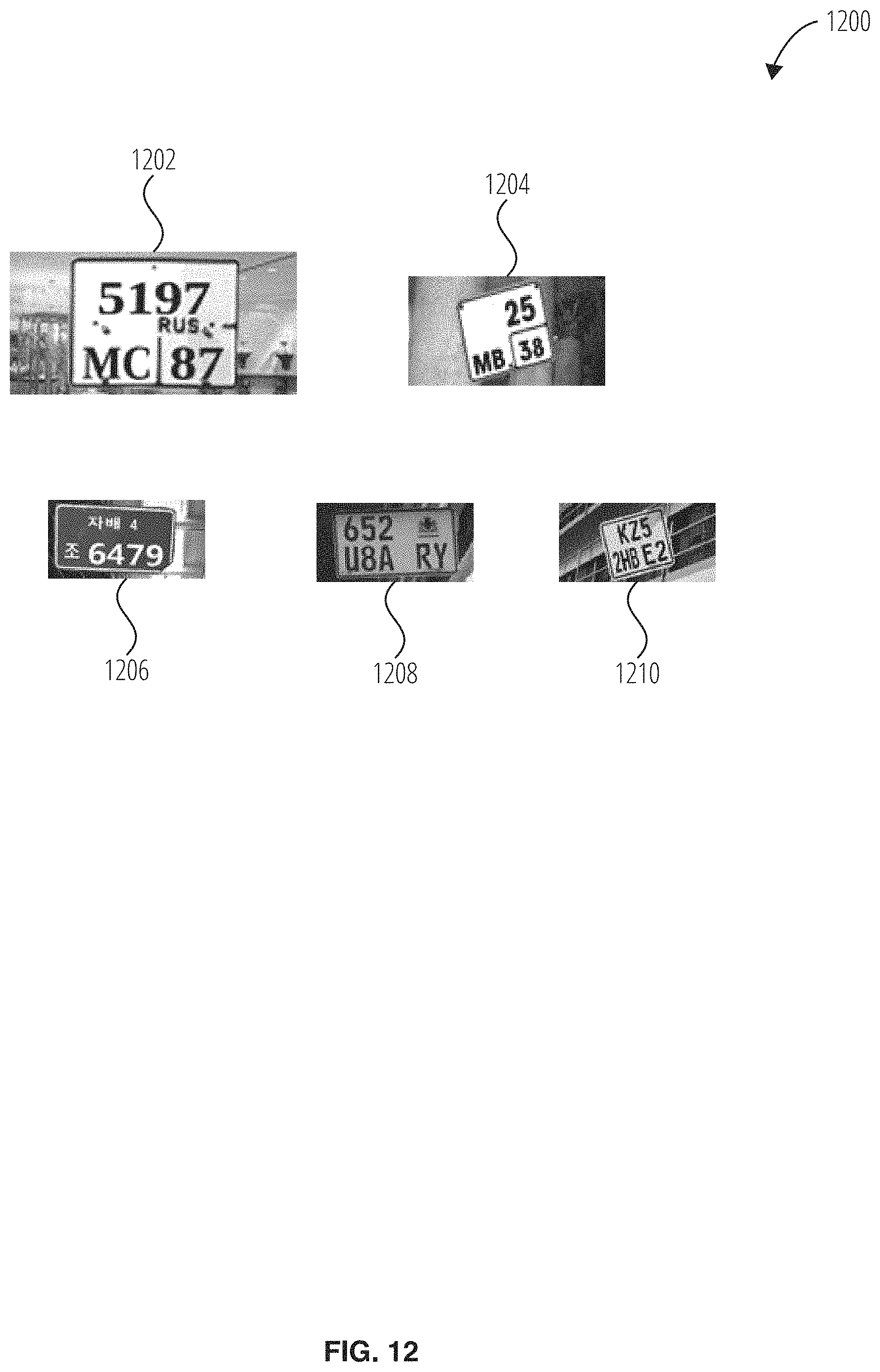 Patent US11783589 Figure 12 – License plate detection and recognition system