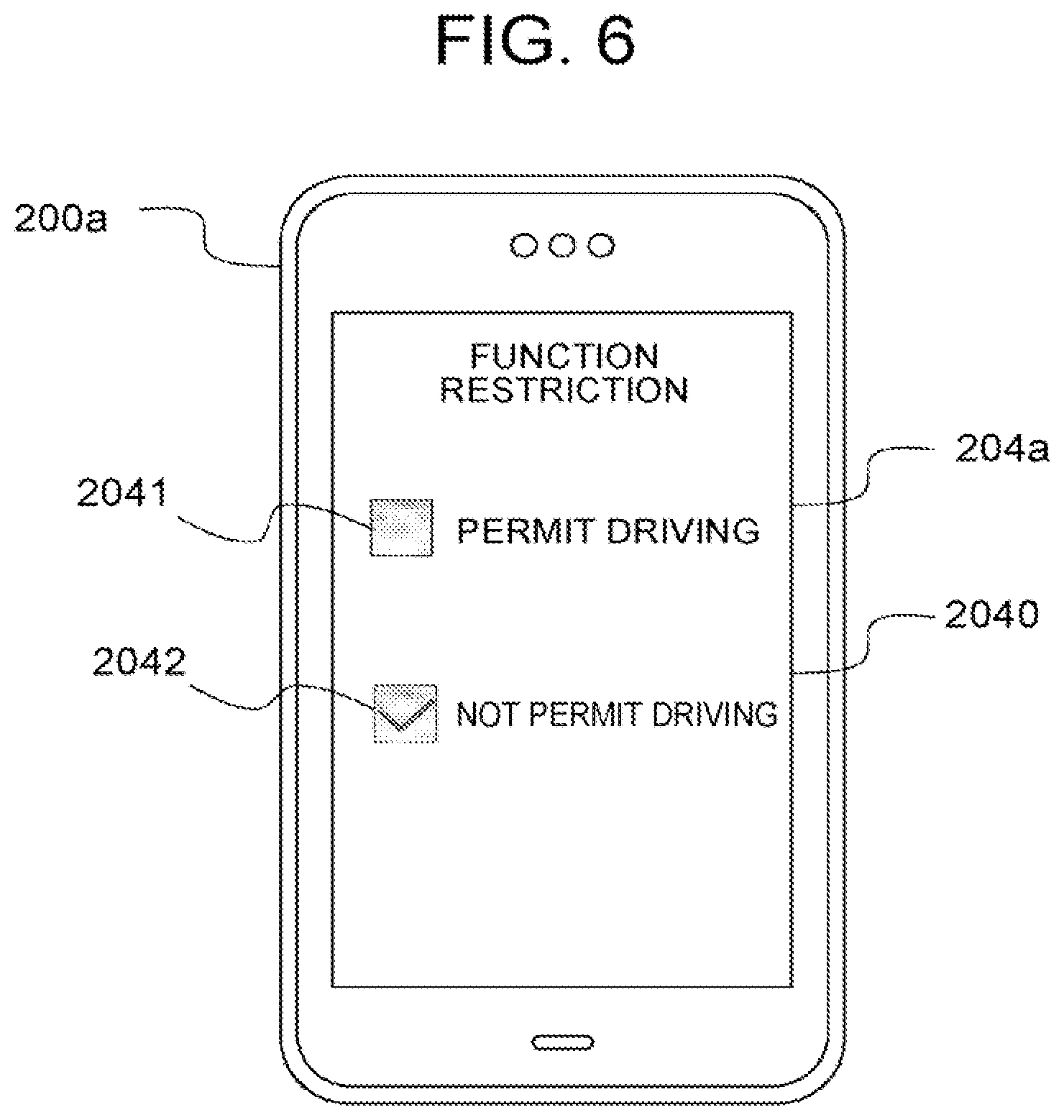 Patent US11783648 Figure 6 – Key information sharing system, delivery device and user terminal