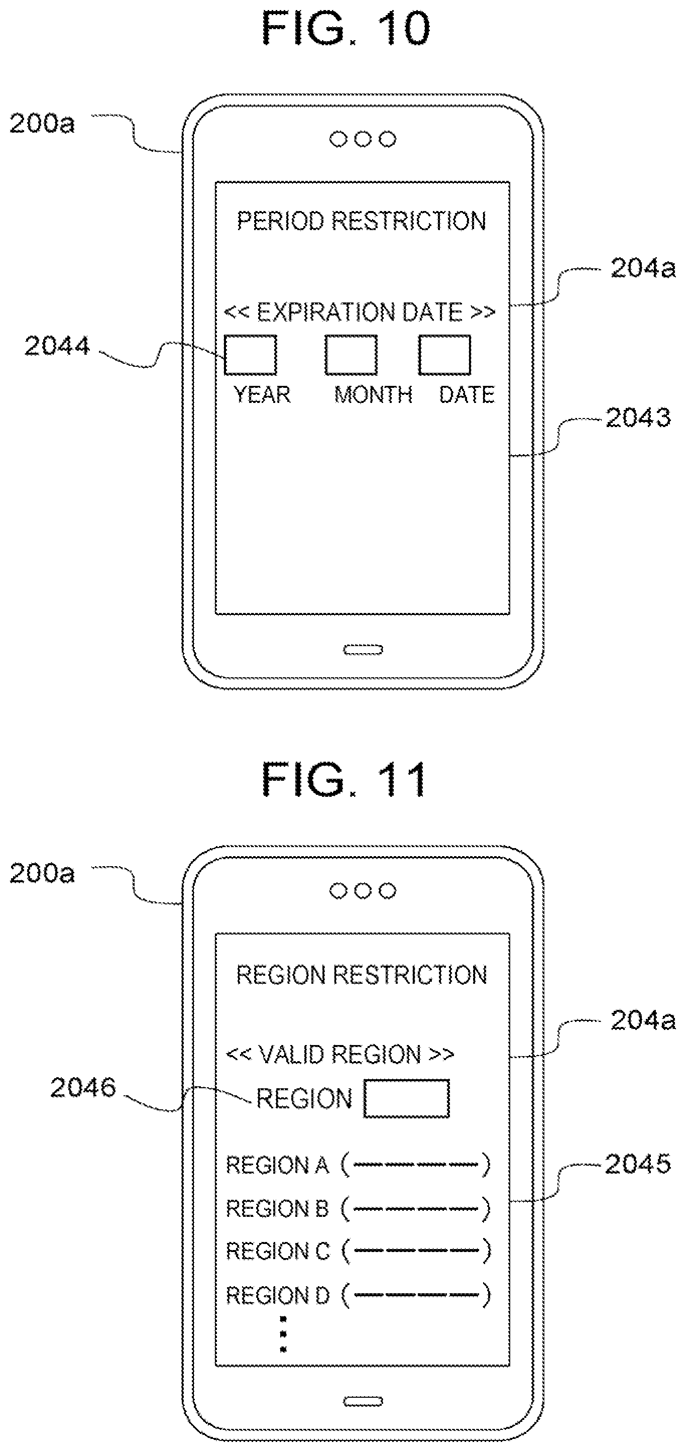 Patent US11783648 Figure 10 – Key information sharing system, delivery device and user terminal