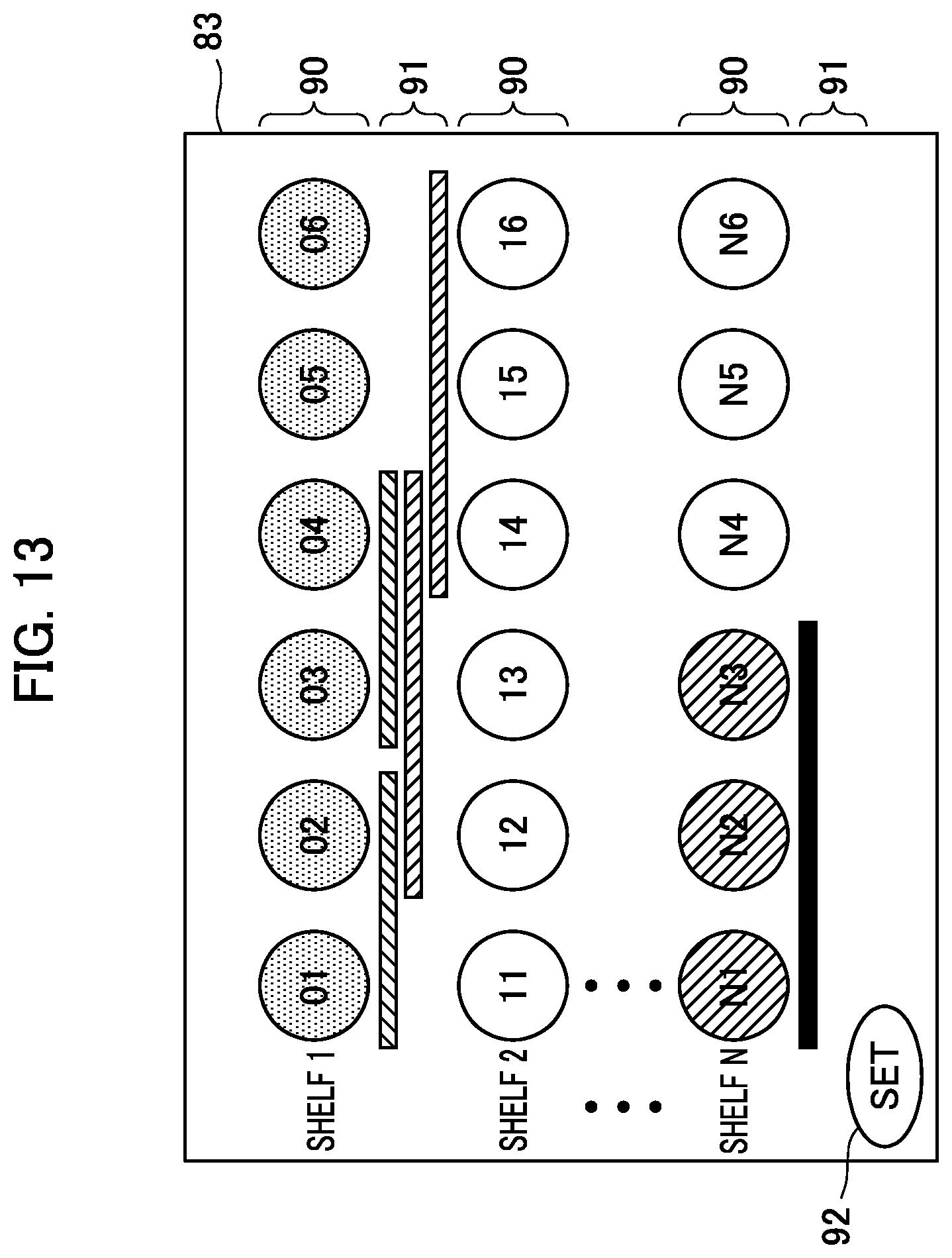 Patent US11783660 Figure 13 – Automatic column setting device for article vending machine