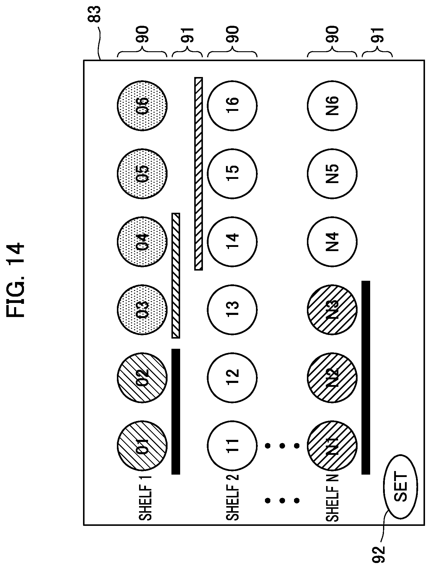 Patent US11783660 Figure 14 – Automatic column setting device for article vending machine