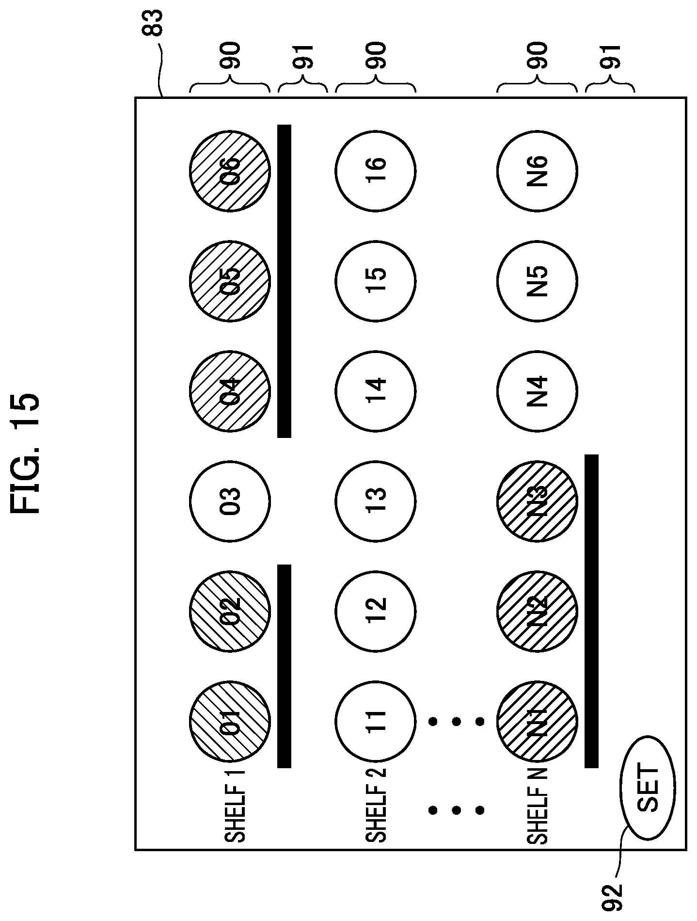 Patent US11783660 Figure 15 – Automatic column setting device for article vending machine