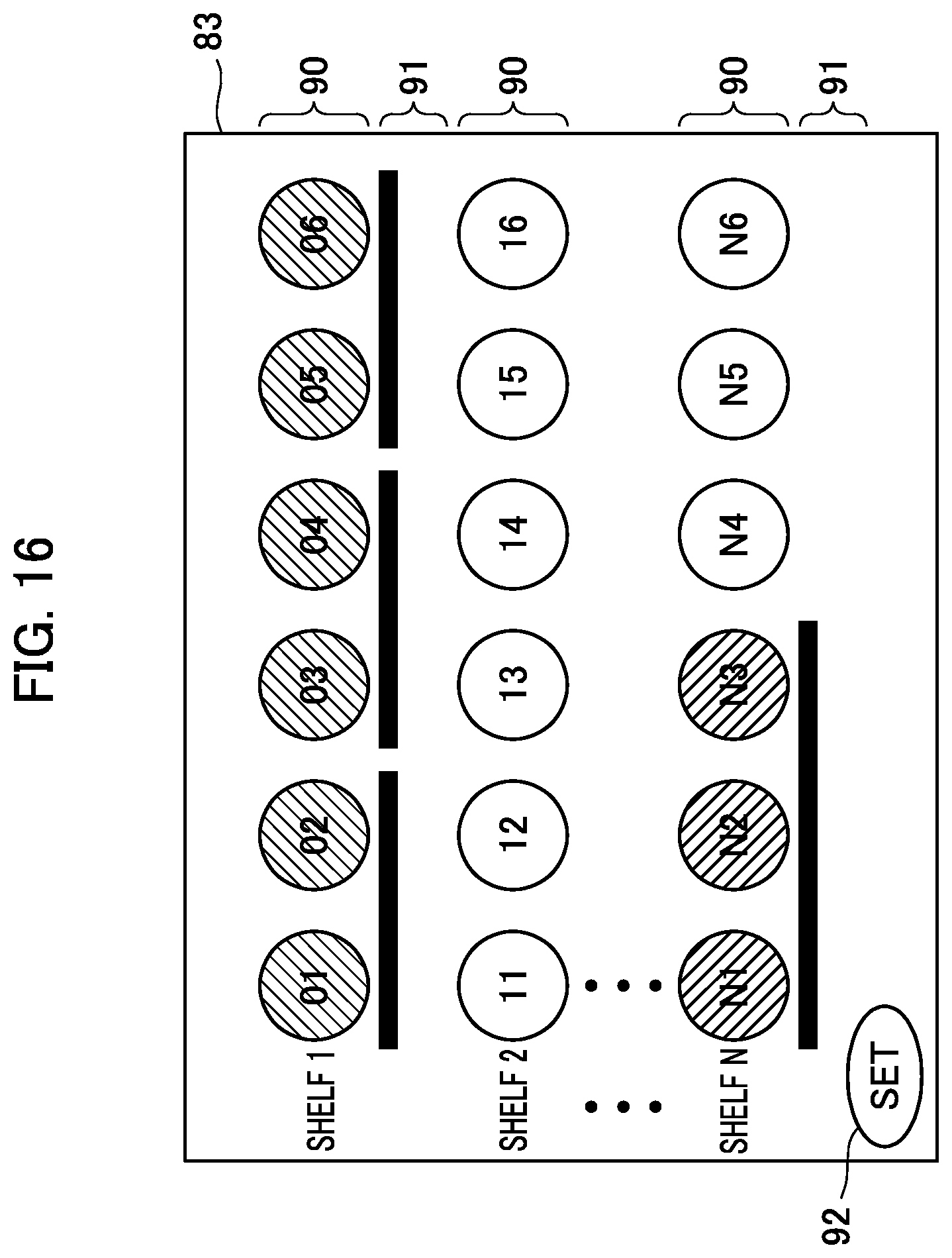 Patent US11783660 Figure 16 – Automatic column setting device for article vending machine