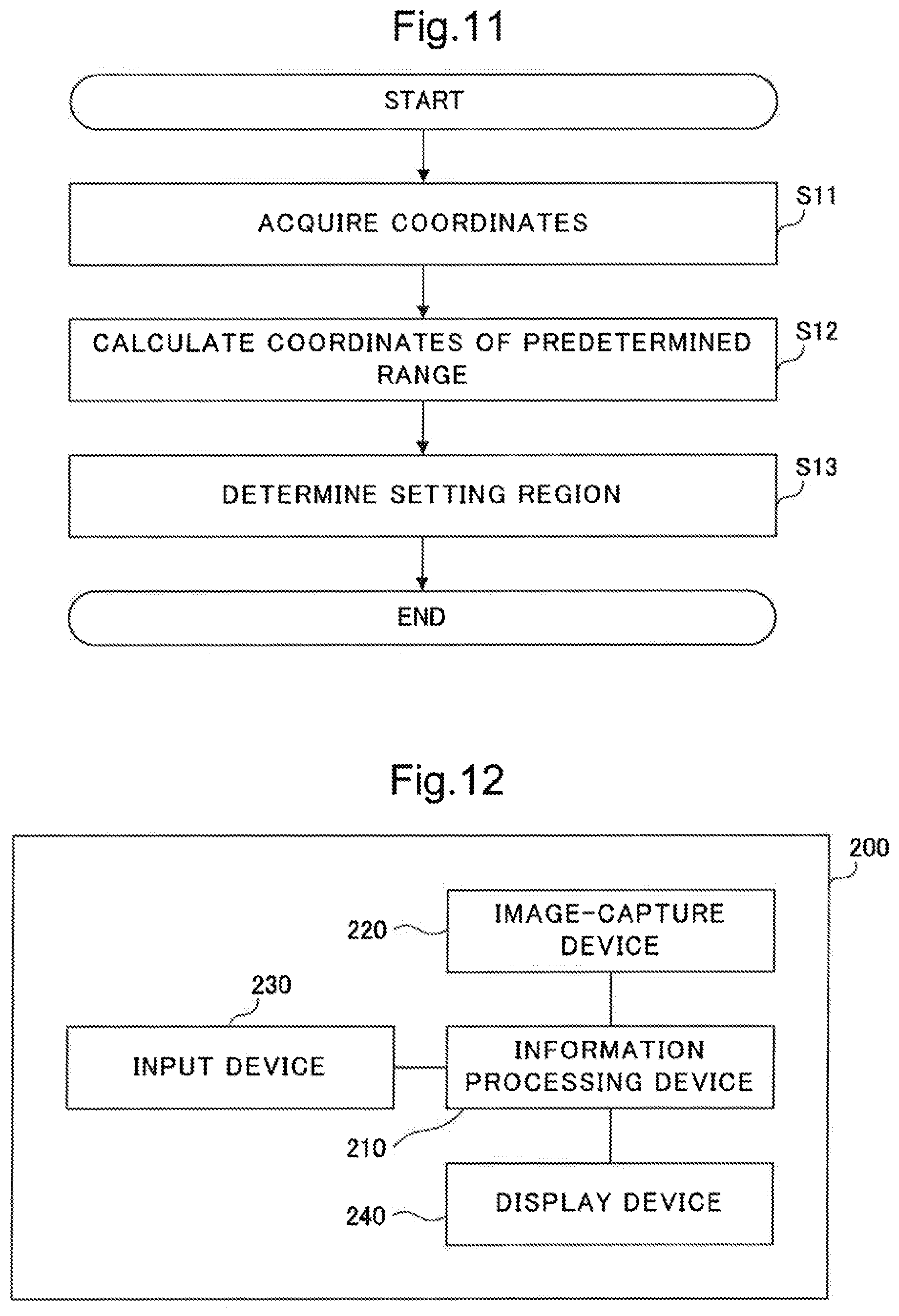 Patent US11783685 Figure 8 – Intrusion detection system, intrusion detection method, and computer-readable medium