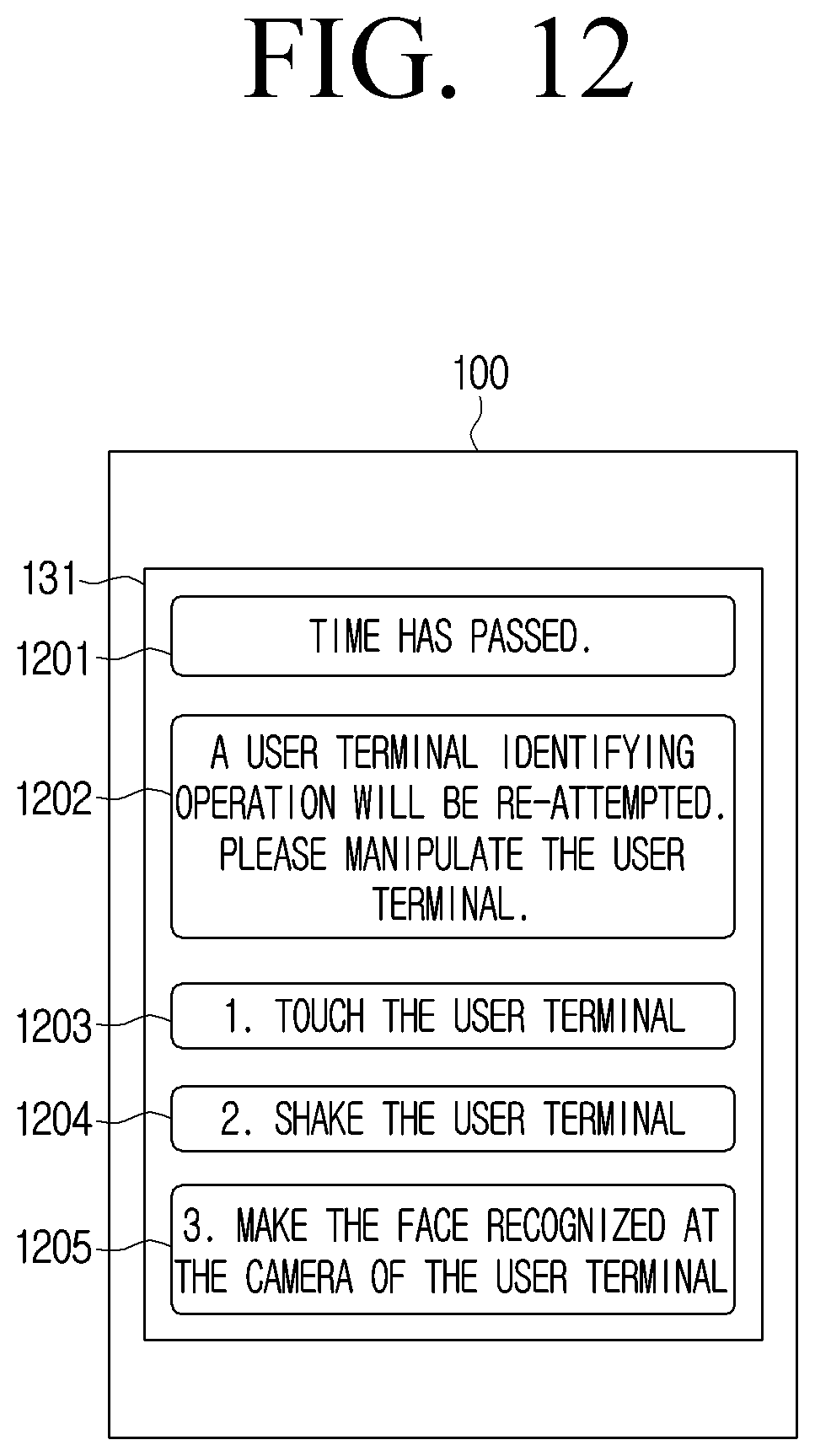 Patent US11783693 Figure 12 – Home appliance controlling output of information to a user terminal and control method thereof