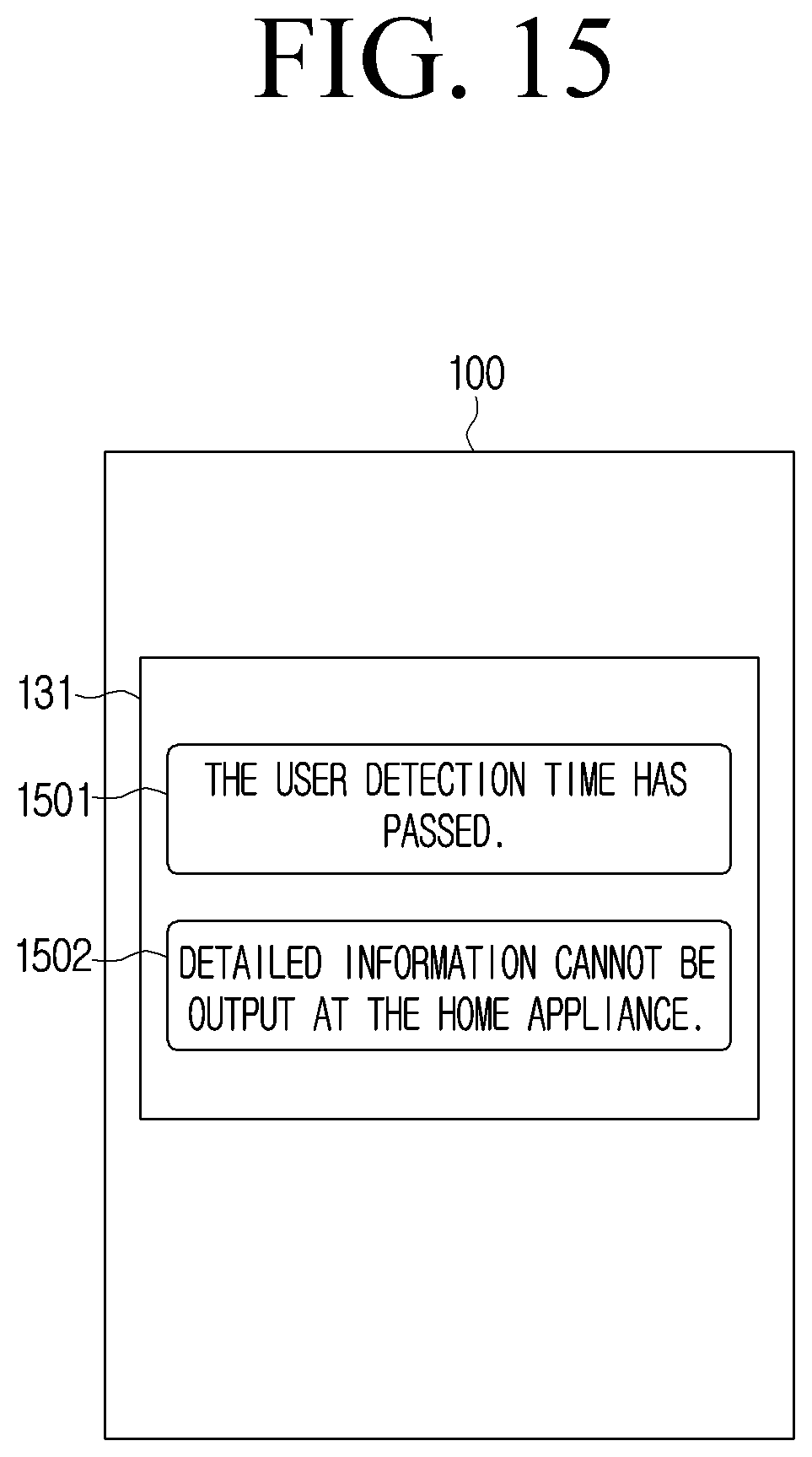 Patent US11783693 Figure 15 – Home appliance controlling output of information to a user terminal and control method thereof
