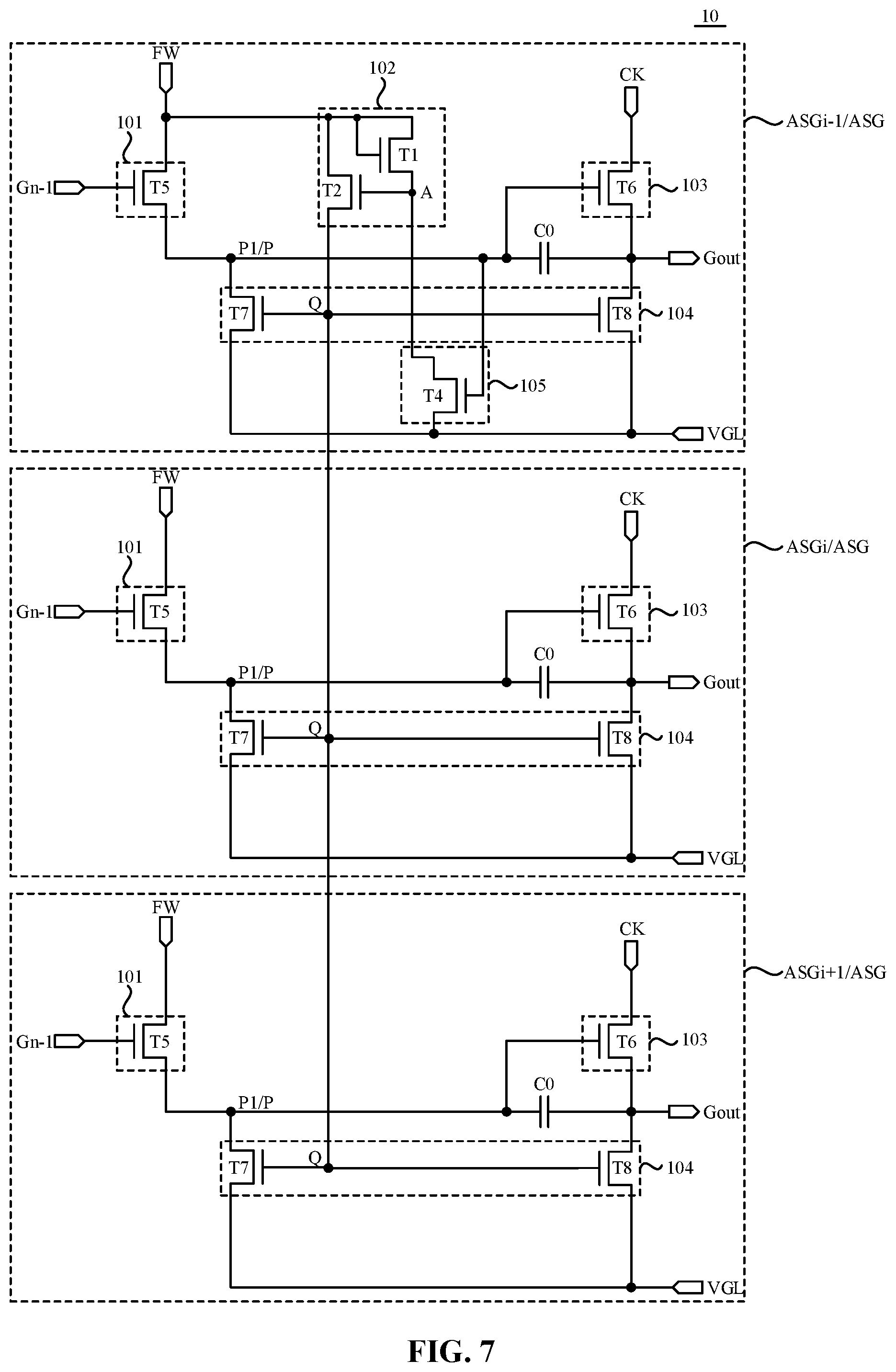 Patent US11783753 Figure 7 – Shift register circuit, display panel and display device