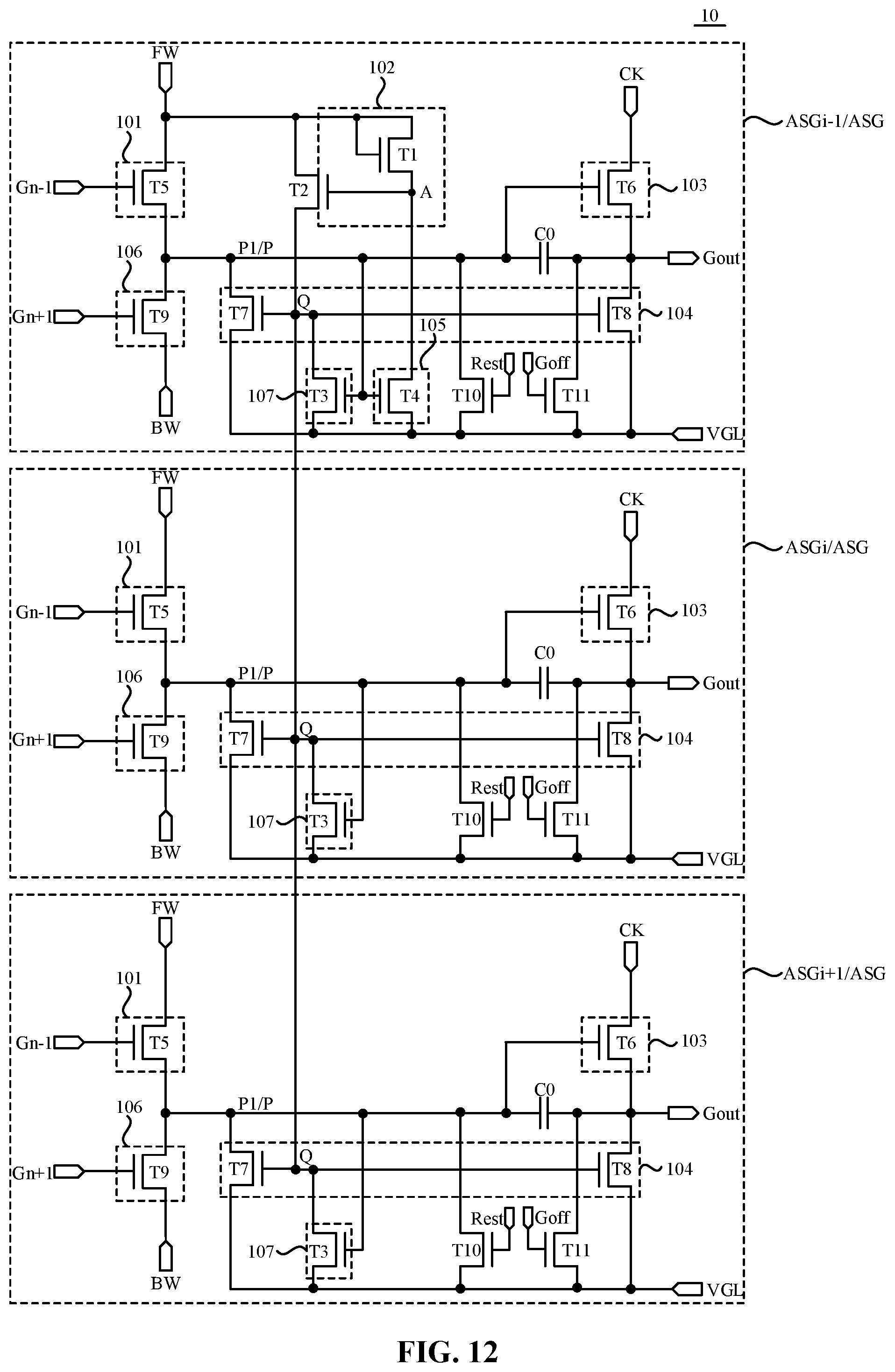 Patent US11783753 Figure 12 – Shift register circuit, display panel and display device