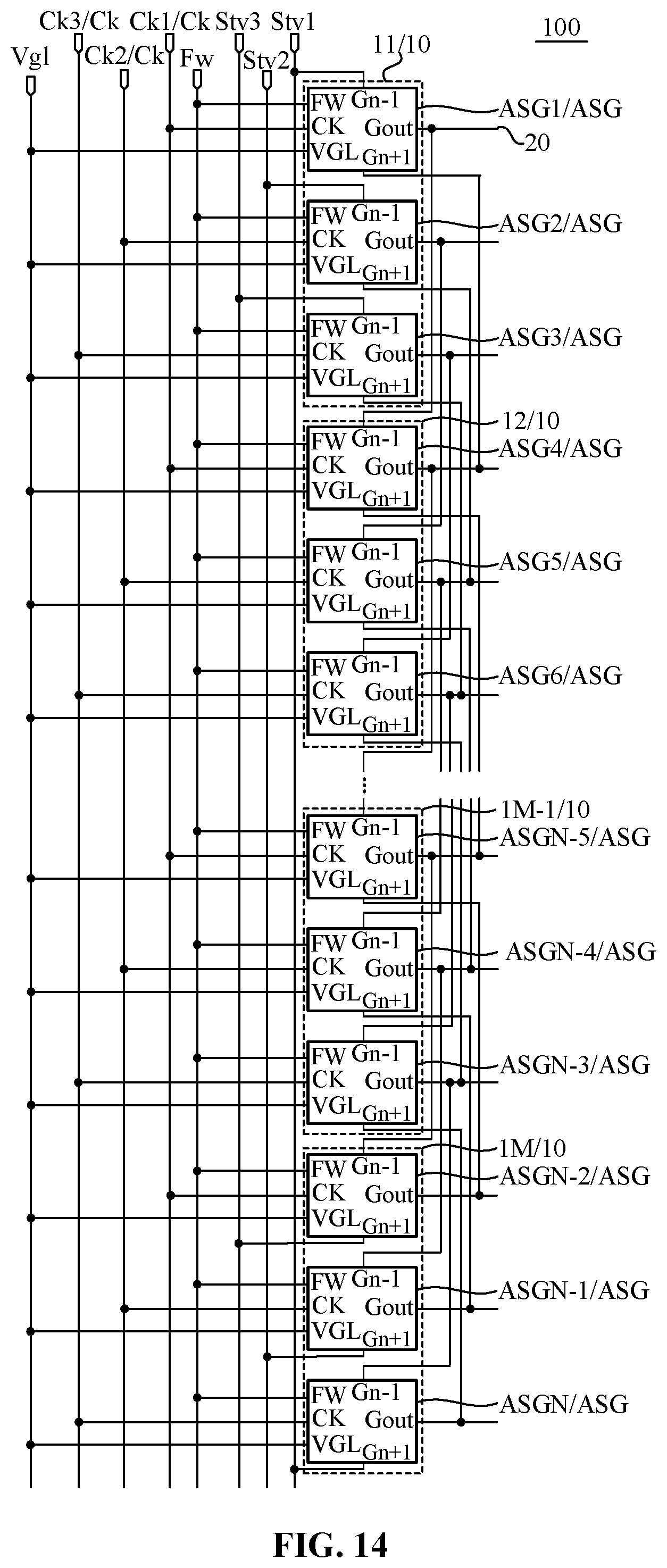 Patent US11783753 Figure 14 – Shift register circuit, display panel and display device