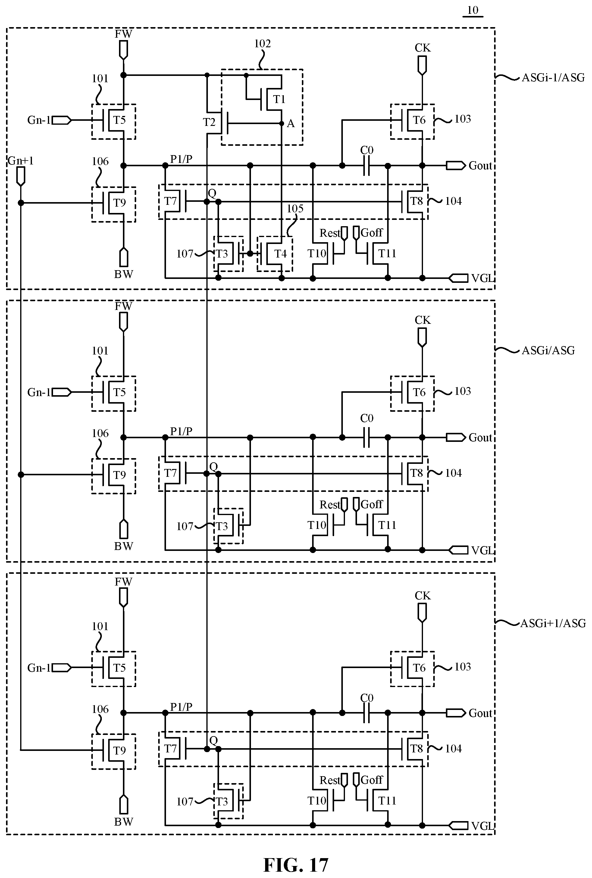 Patent US11783753 Figure 17 – Shift register circuit, display panel and display device