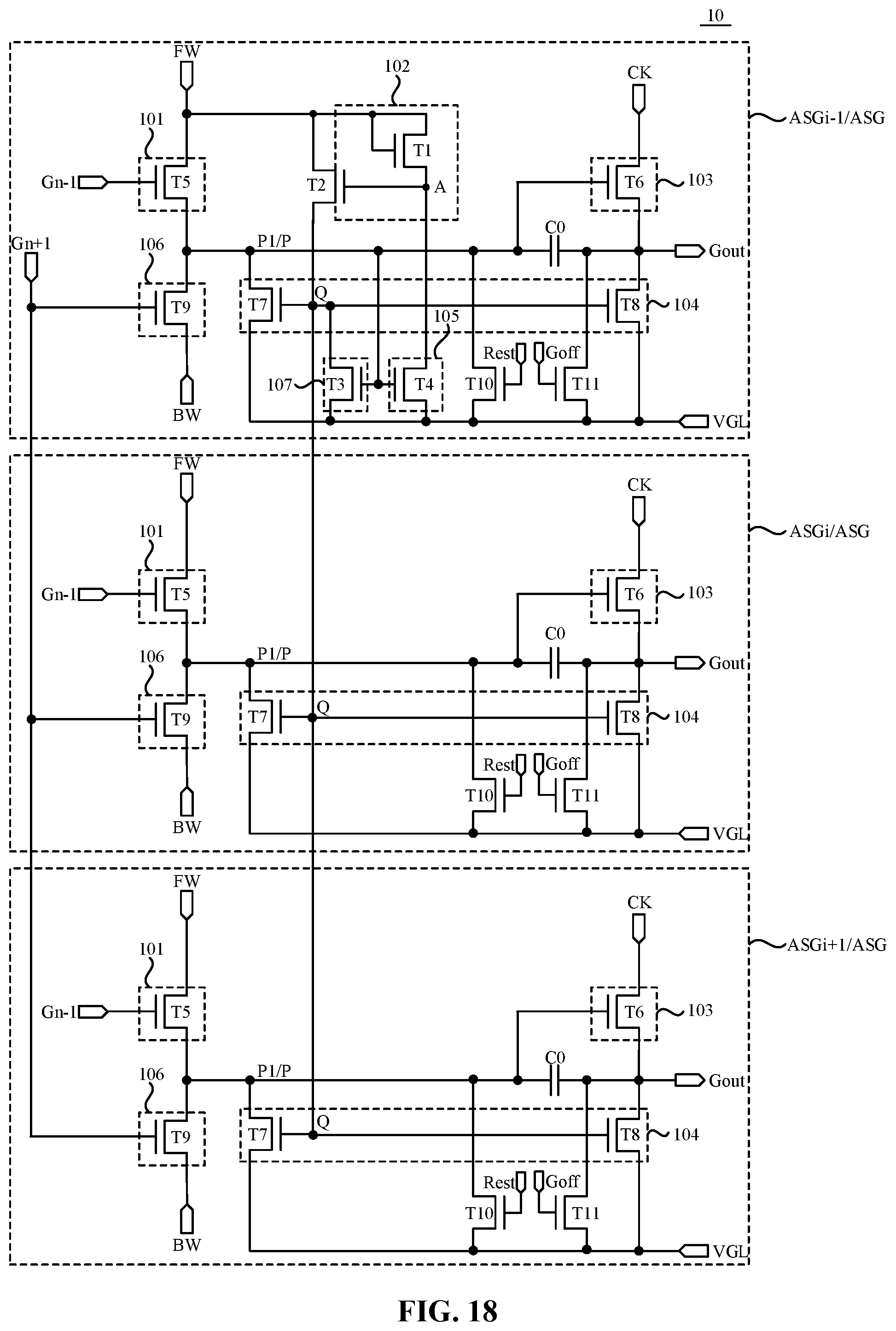 Patent US11783753 Figure 18 – Shift register circuit, display panel and display device