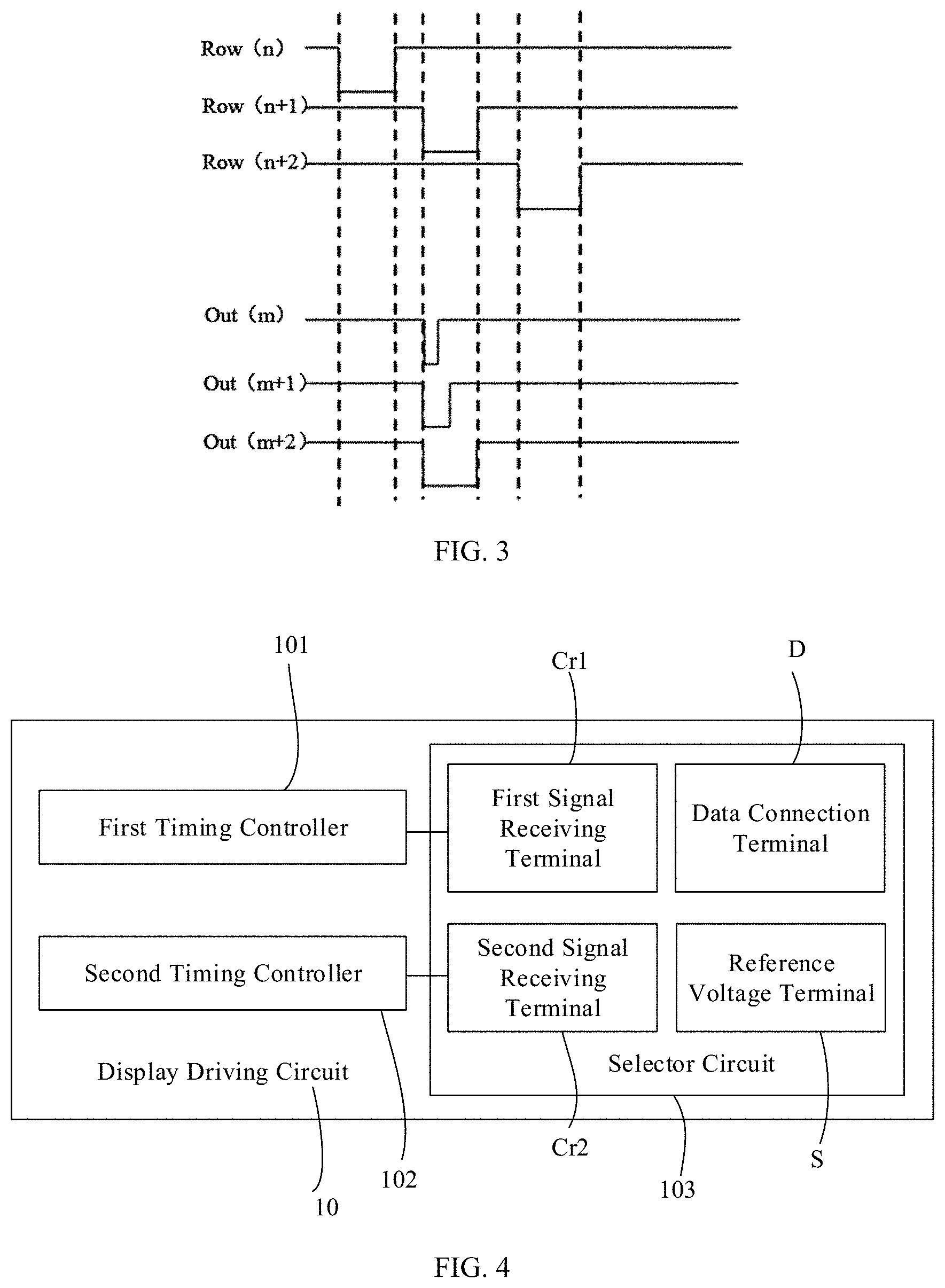 Patent US11783756 Figure 2 – Display driving circuit and display device