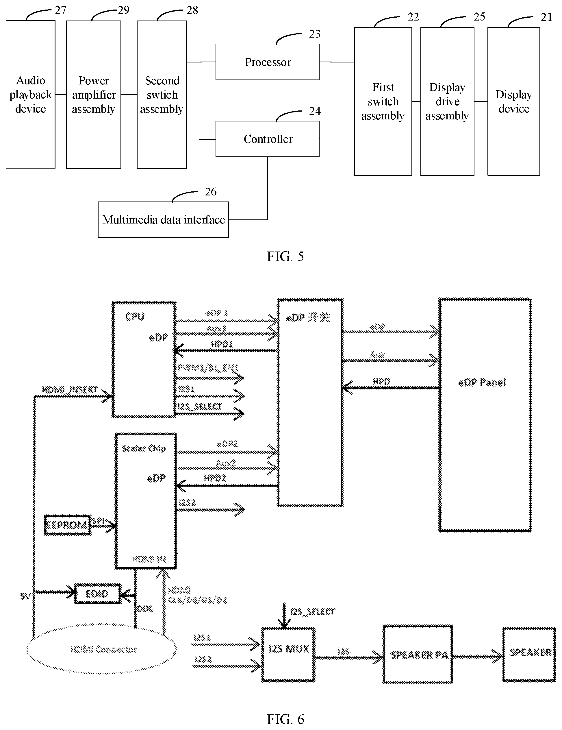 Patent US11783786 Figure 3 – Electronic apparatus