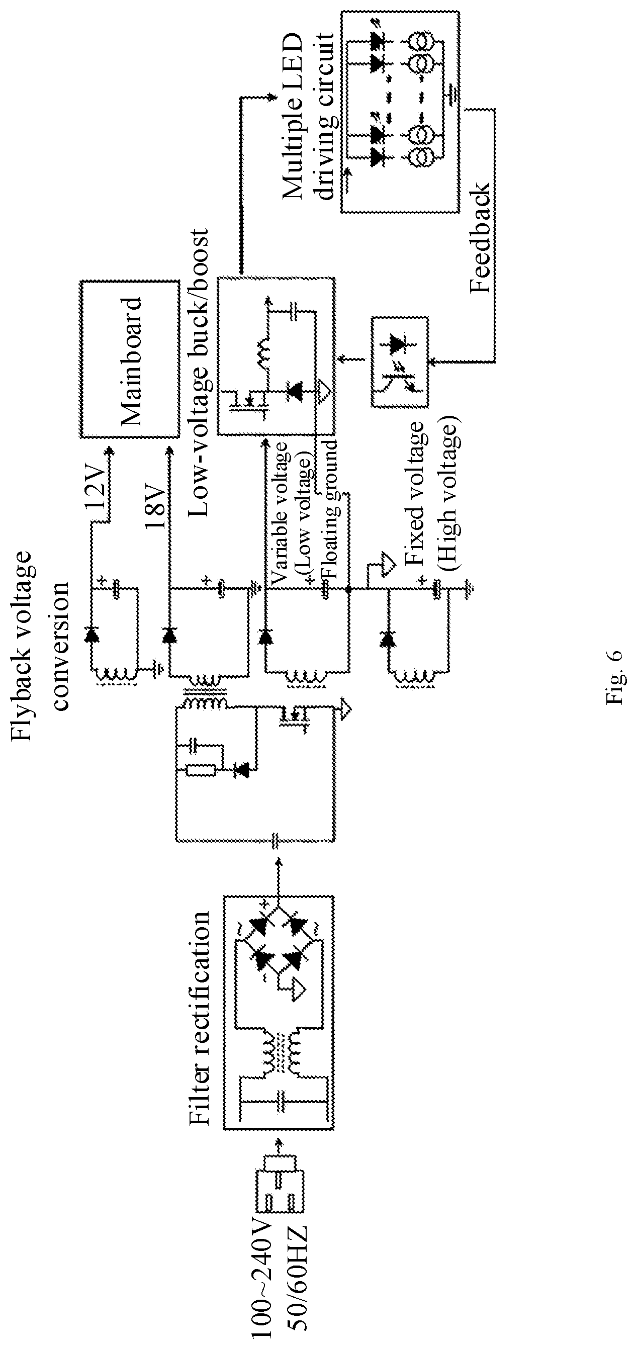 Patent US11783788 Figure 5 – Display apparatus and display control method
