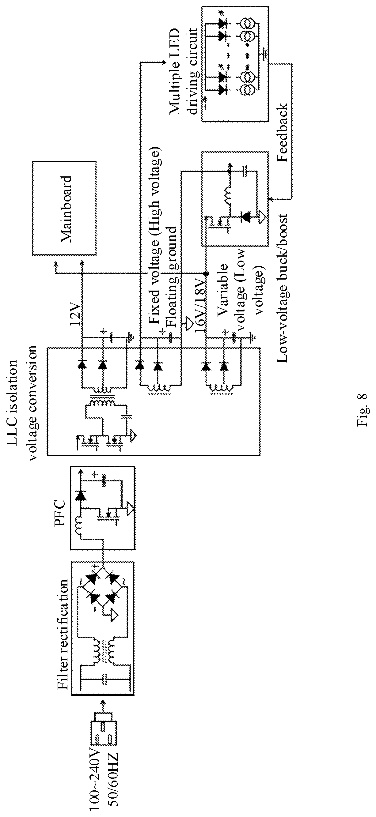 Patent US11783788 Figure 7 – Display apparatus and display control method