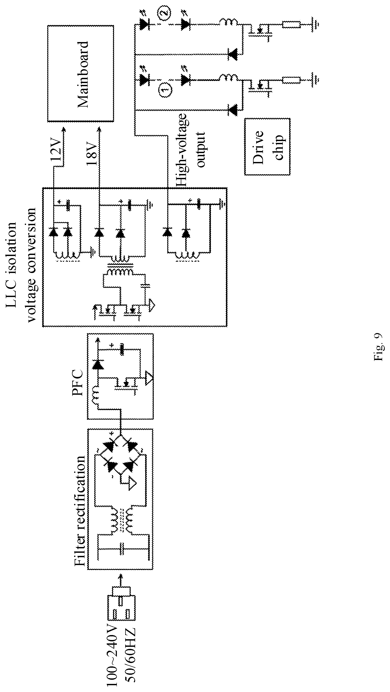Patent US11783788 Figure 8 – Display apparatus and display control method
