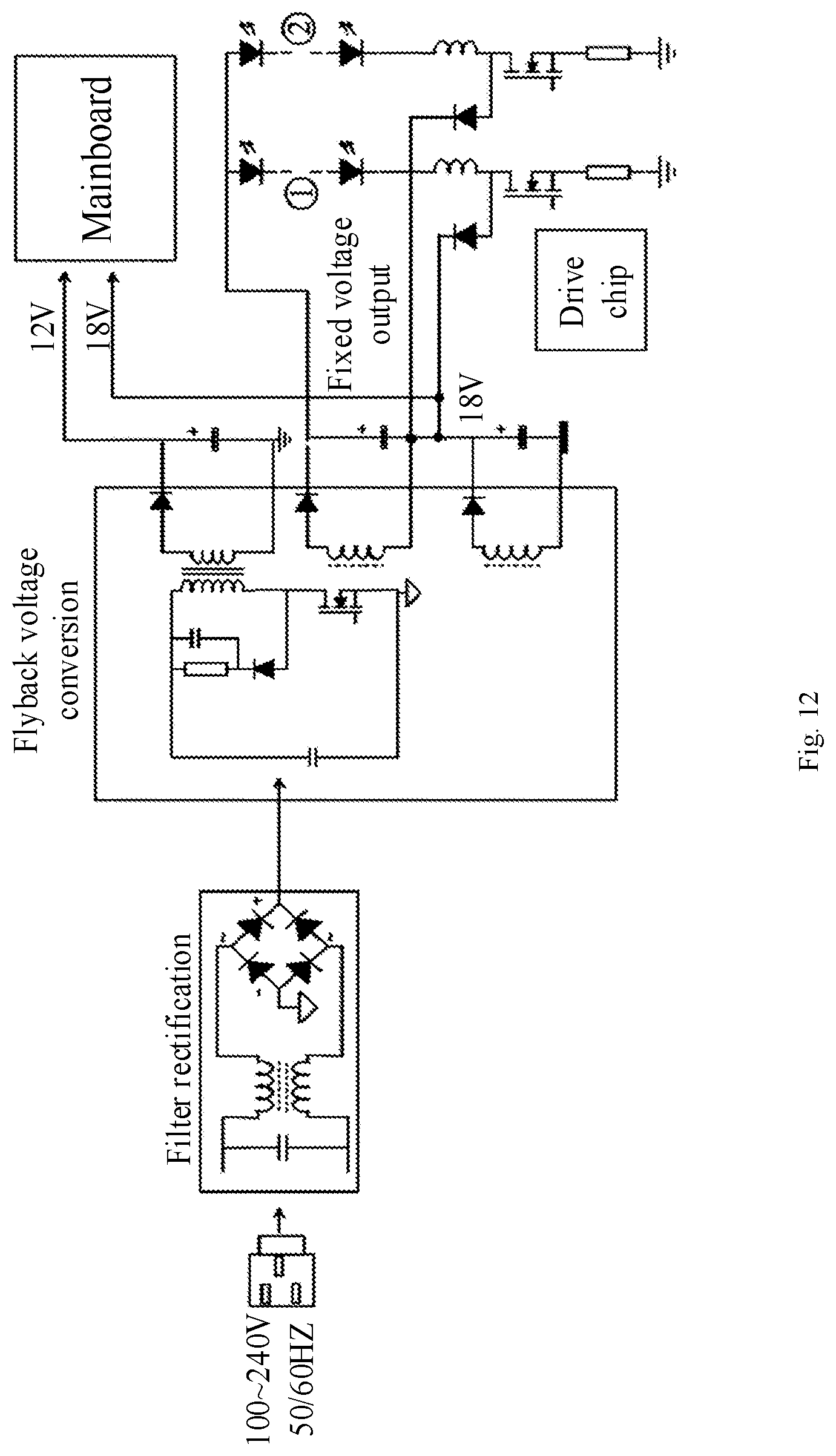 Patent US11783788 Figure 11 – Display apparatus and display control method