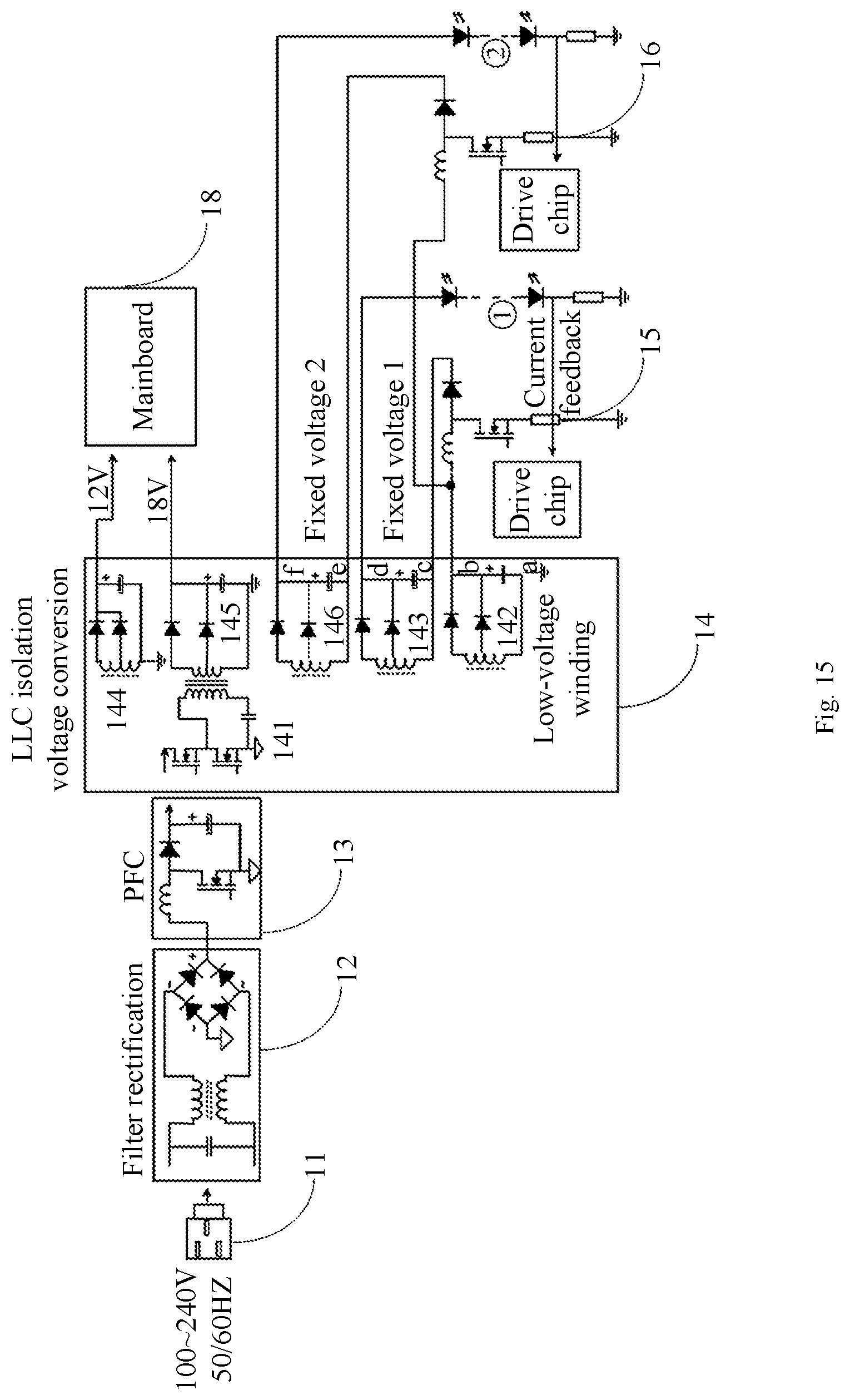 Patent US11783788 Figure 14 – Display apparatus and display control method