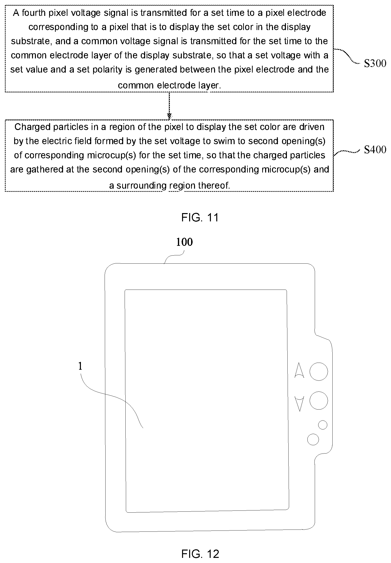 Patent US11783790 Figure 10 – Display substrate and driving method therefor, and display device