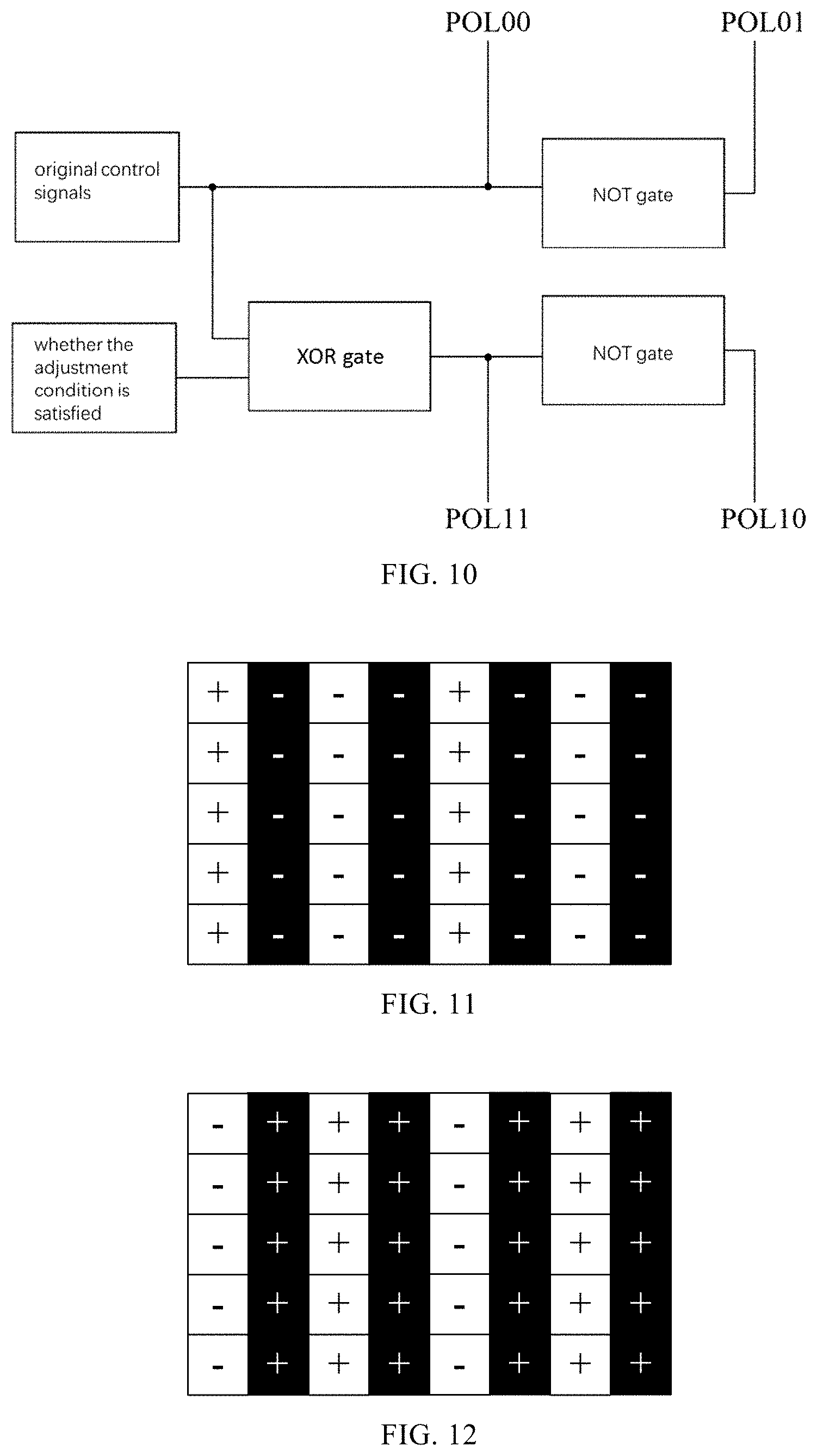 Patent US11783792 Figure 5 – Method and circuit for driving display panel, display device, electronic apparatus, and medium