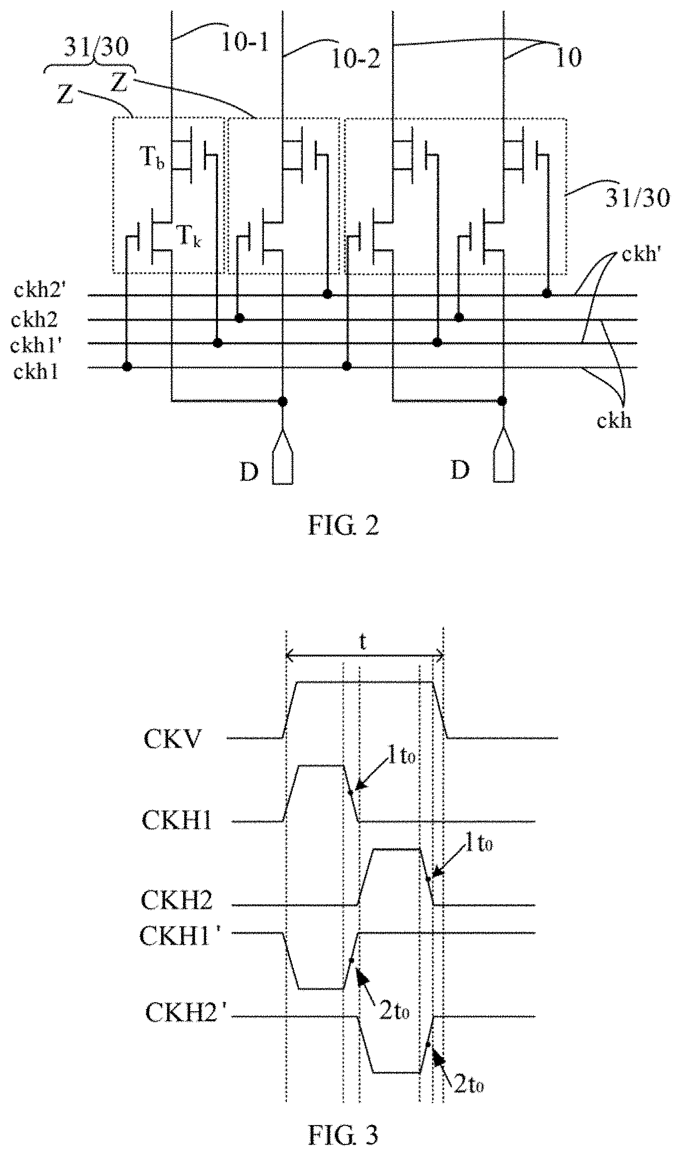 Patent US11783793 Figure 2 – Display panel and display device