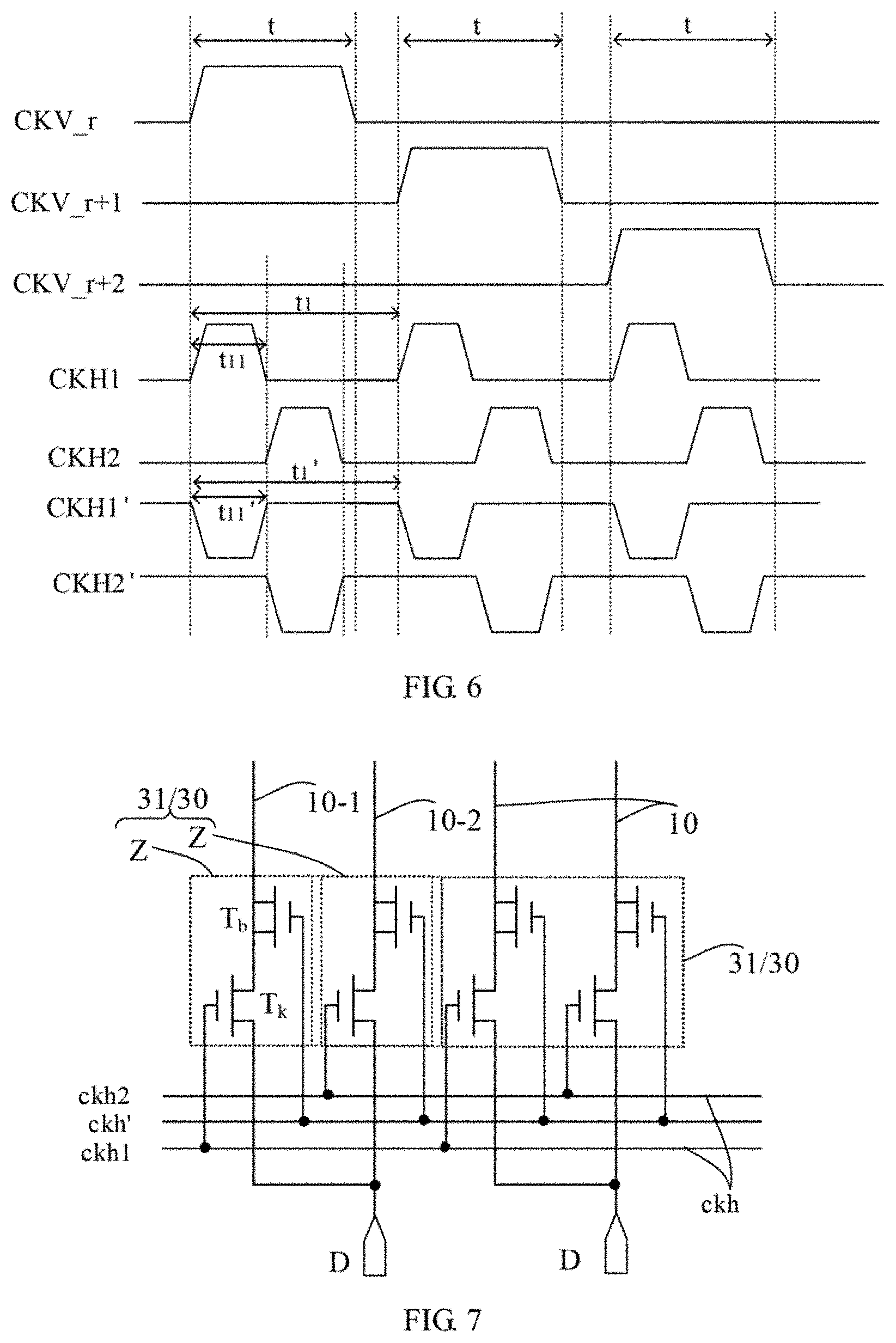 Patent US11783793 Figure 5 – Display panel and display device