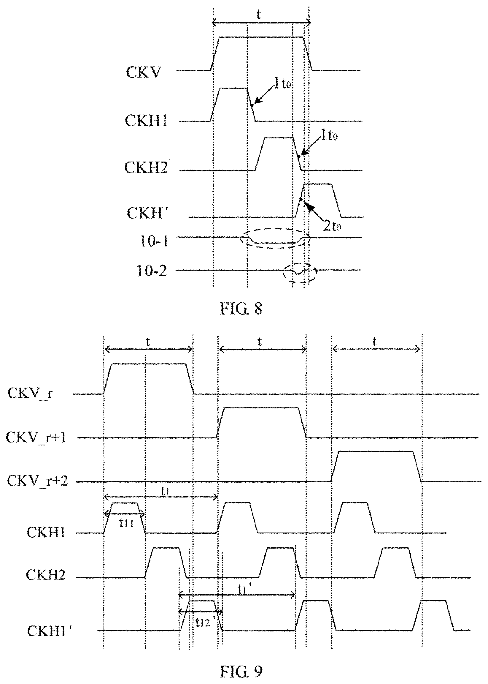Patent US11783793 Figure 6 – Display panel and display device
