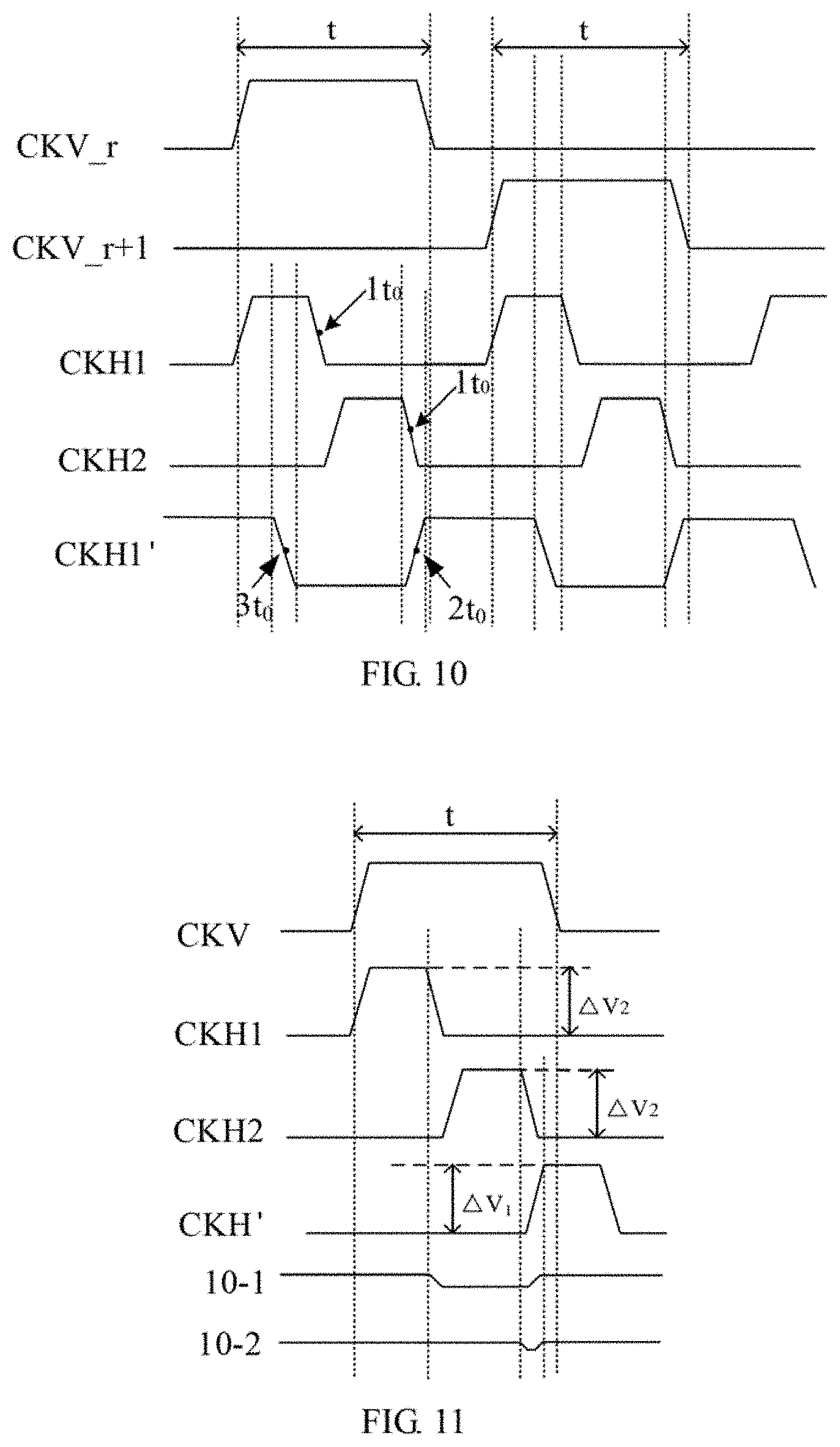 Patent US11783793 Figure 7 – Display panel and display device