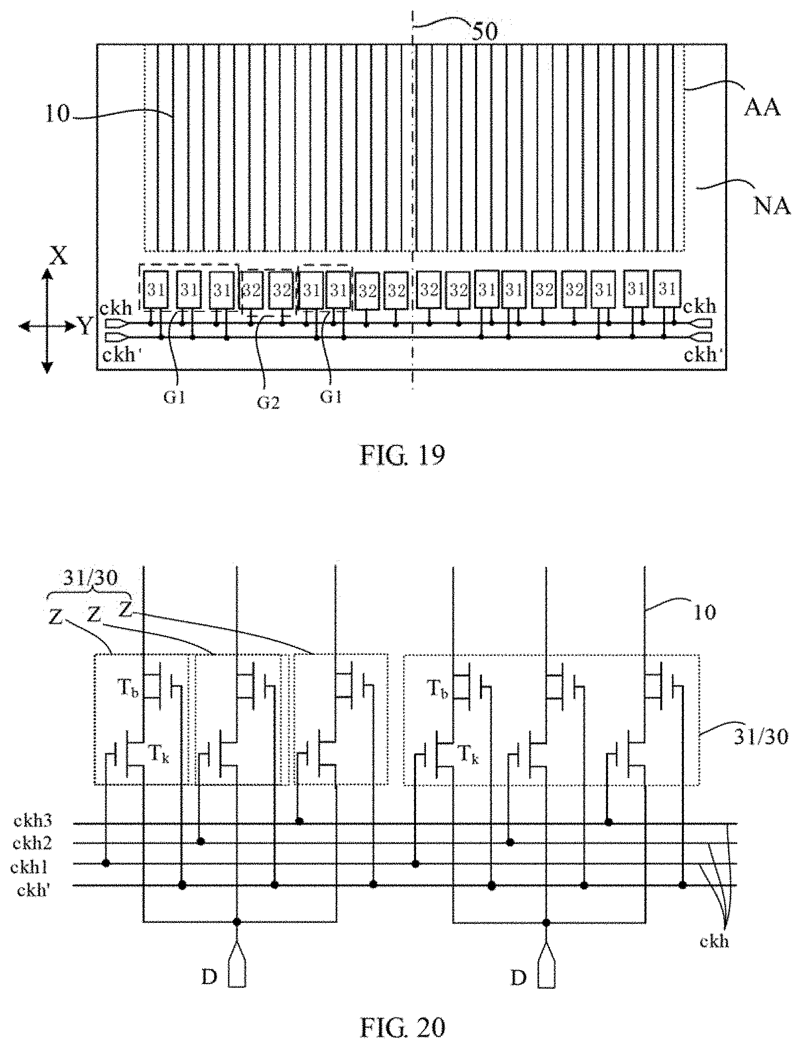 Patent US11783793 Figure 12 – Display panel and display device