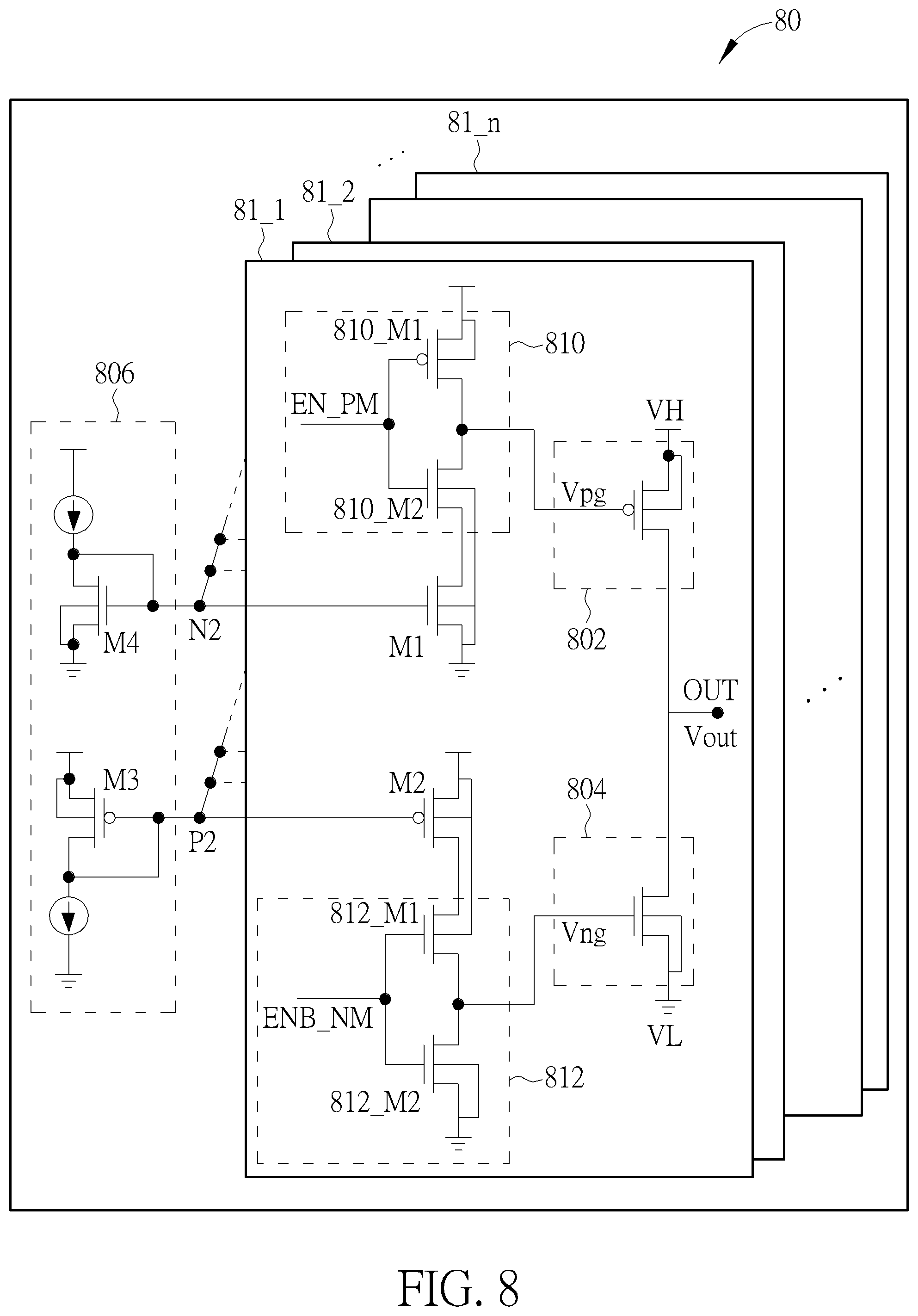 Patent US11783795 Figure 7 – Gate driver and related output voltage control method