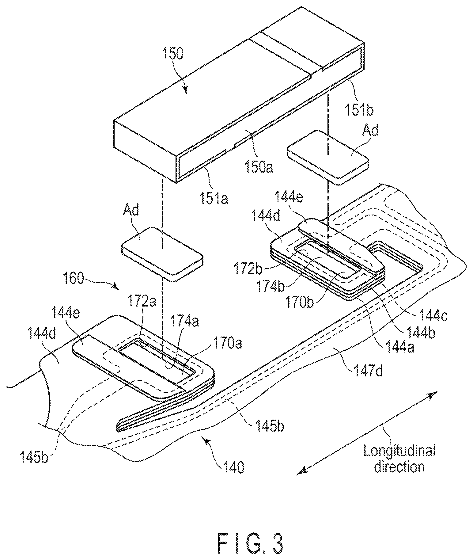 Patent US11783855 Figure 3 – Magnetic disk device and method for switching bias voltage and drive voltage of microactuator