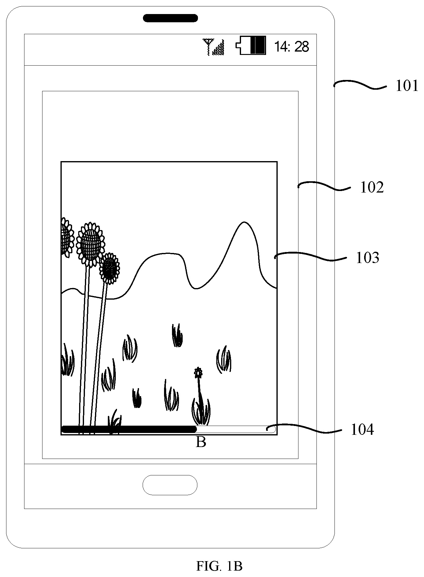 Patent US11783865 Figure 2 – Method and apparatus for displaying video playback page, and electronic device and medium