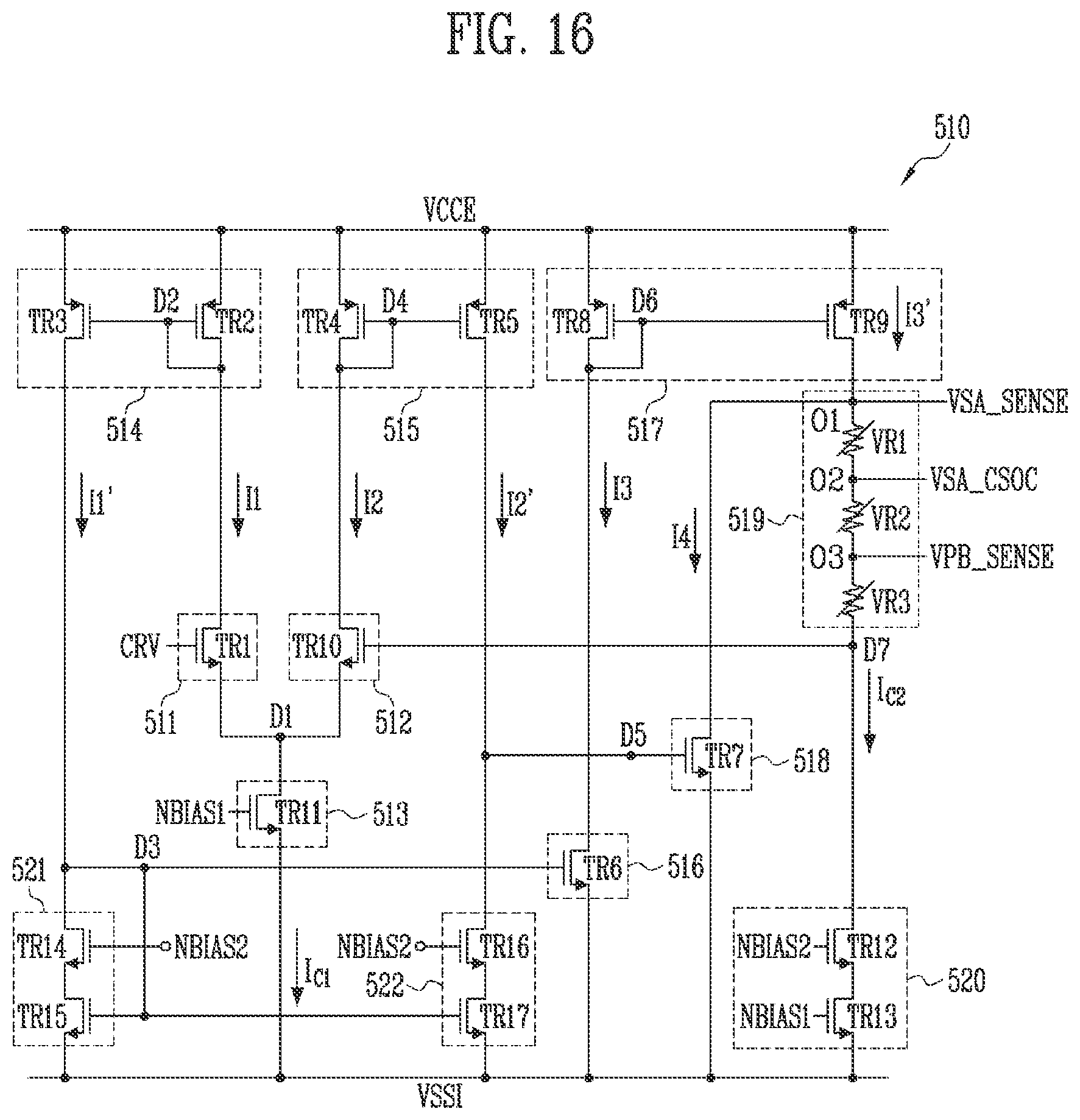 Patent US11783889 Figure 16 – Merged buffer and memory device including the merged buffer