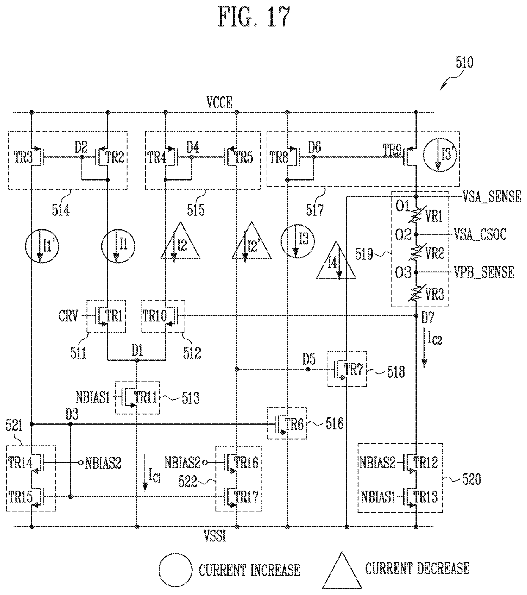 Patent US11783889 Figure 17 – Merged buffer and memory device including the merged buffer