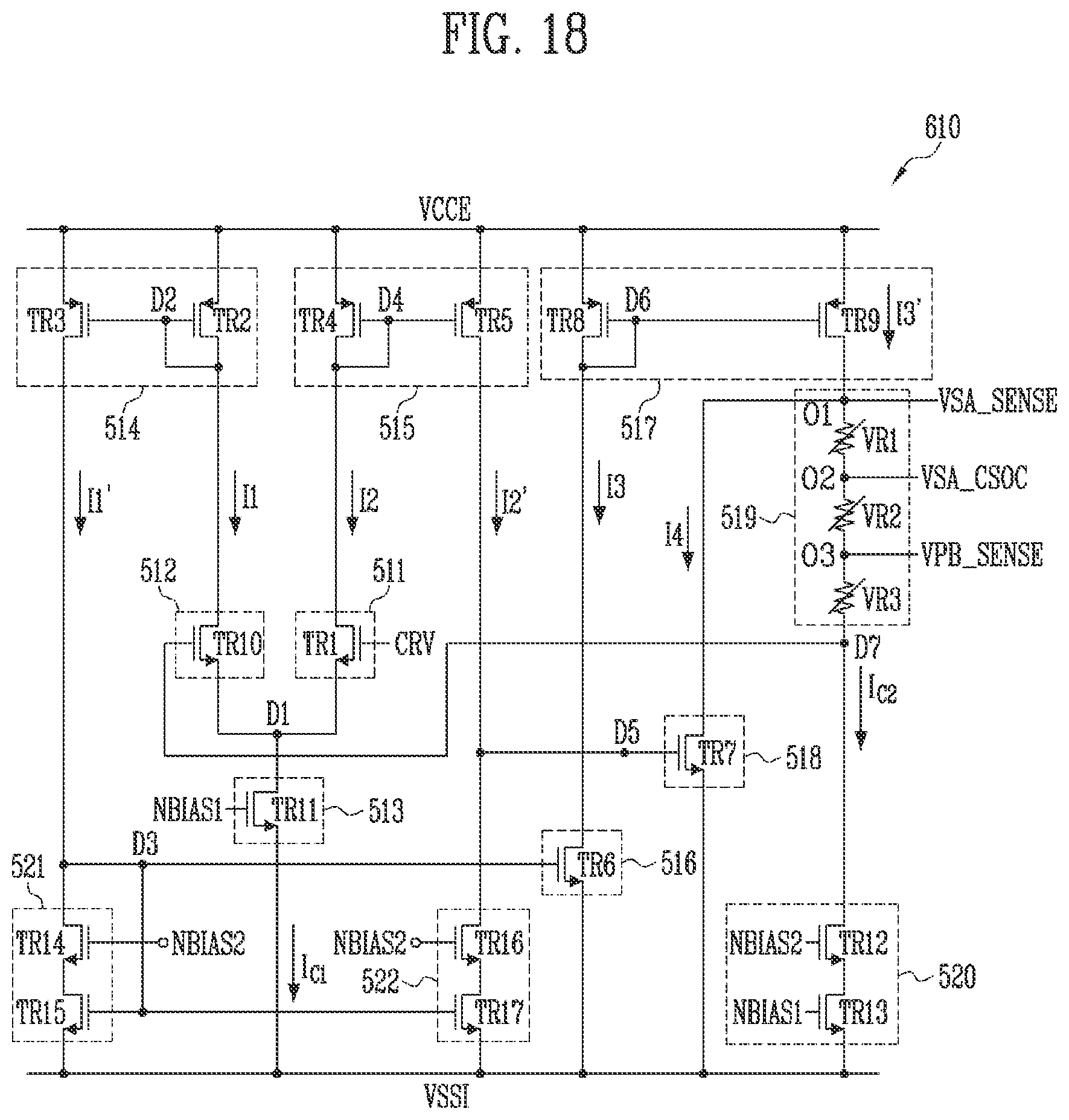 Patent US11783889 Figure 18 – Merged buffer and memory device including the merged buffer