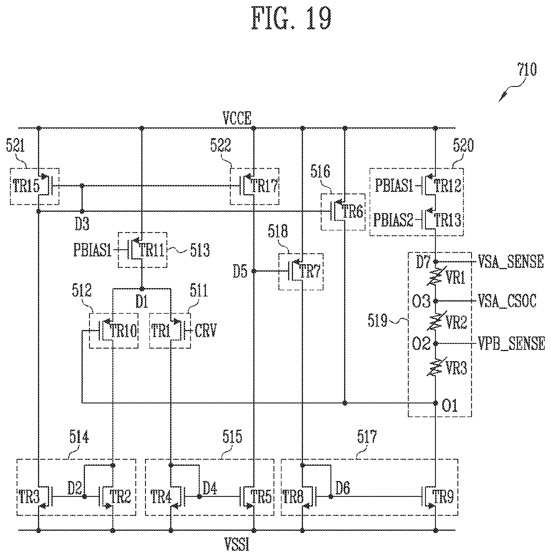 Patent US11783889 Figure 19 – Merged buffer and memory device including the merged buffer