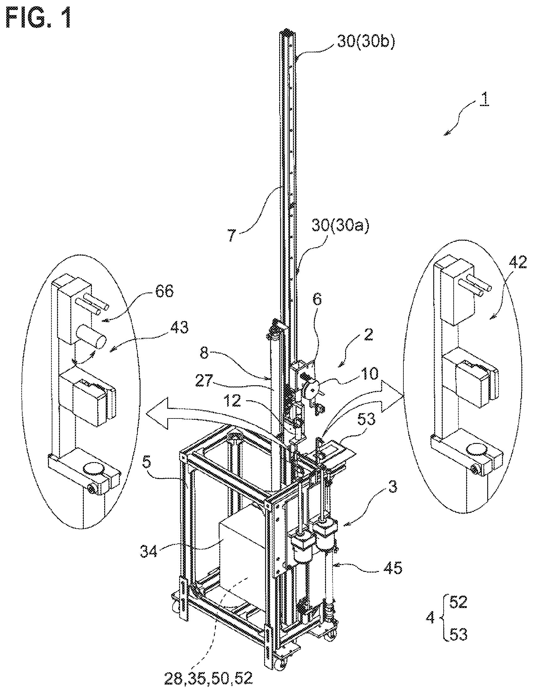 Patent US11783969 Figure 1 – Twisted wire producing apparatus and twisted wire producing method