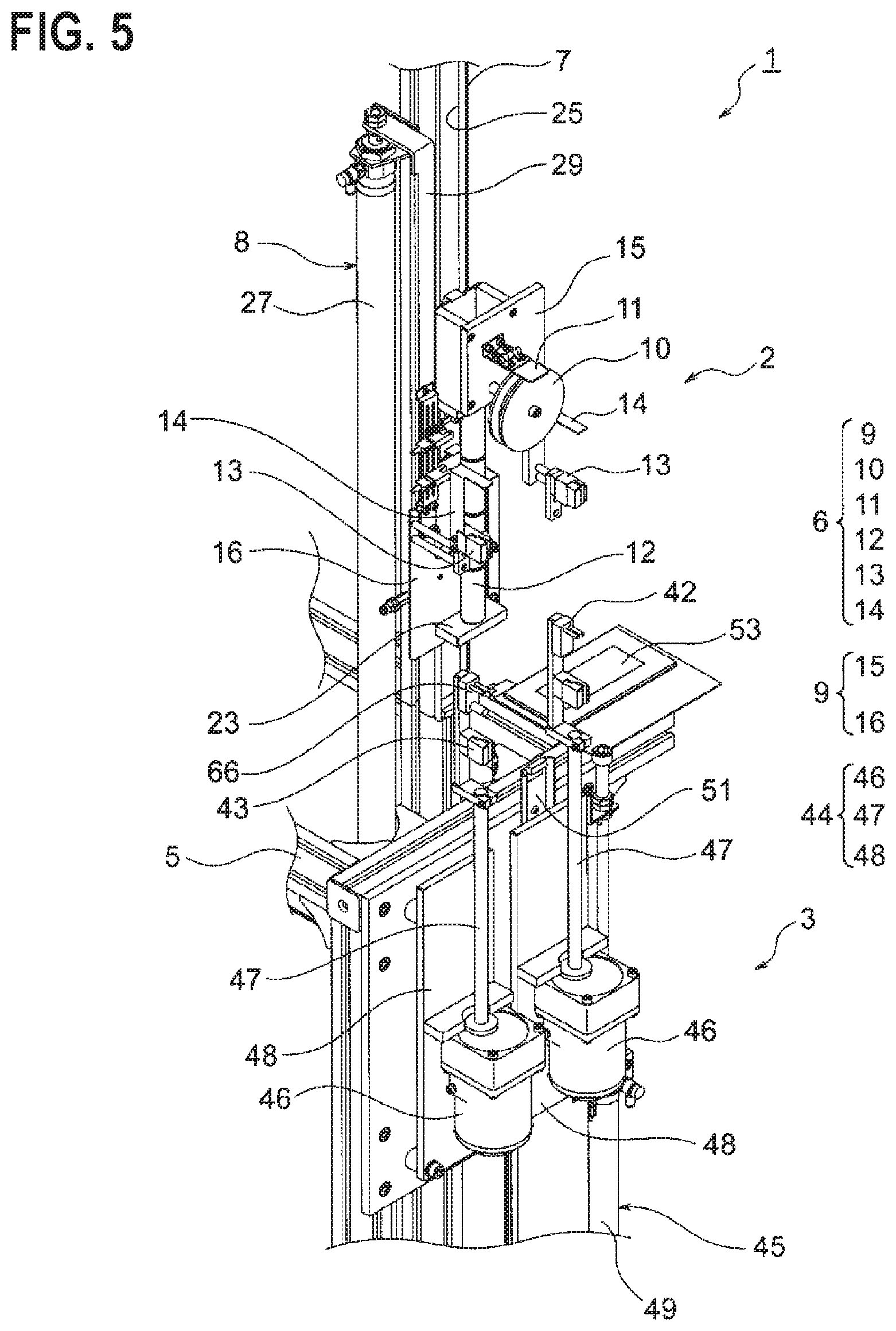 Patent US11783969 Figure 5 – Twisted wire producing apparatus and twisted wire producing method